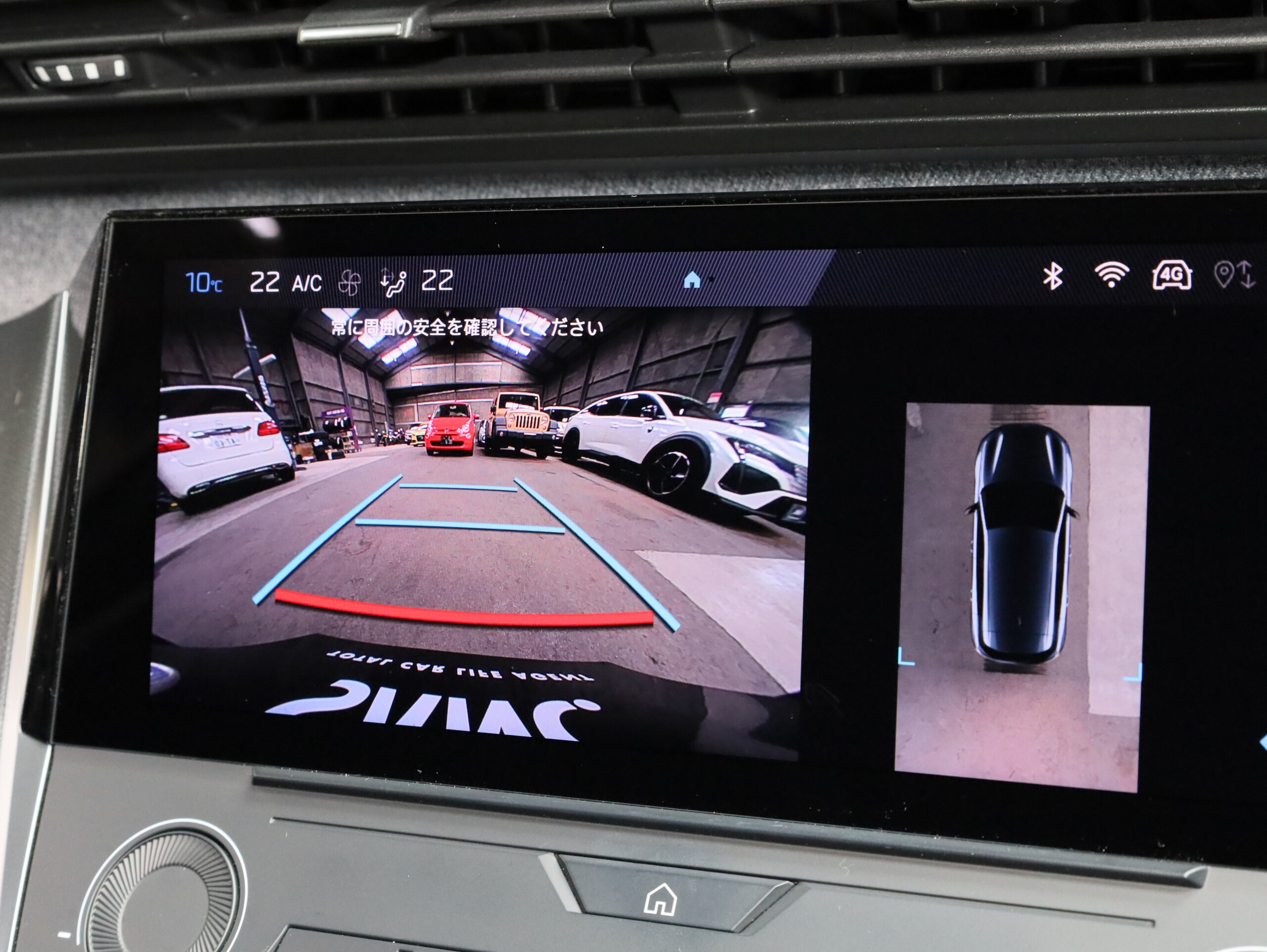 2023 Peugeot 308 — photo 3