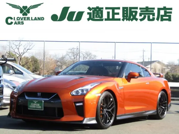 Nissan GT-R 3.8 Premium Edition 4WD Fashionable Interior Semi-Aniline Leather Seats Seat Heater BOSE Sound Genuine Navigation Full-Seg TV Backup Camera Genuine 20-inch Alloy Wheels Paid Color (Ultimate Shiny Orange) (Ultimate Shiny Orange 4-Coat M)