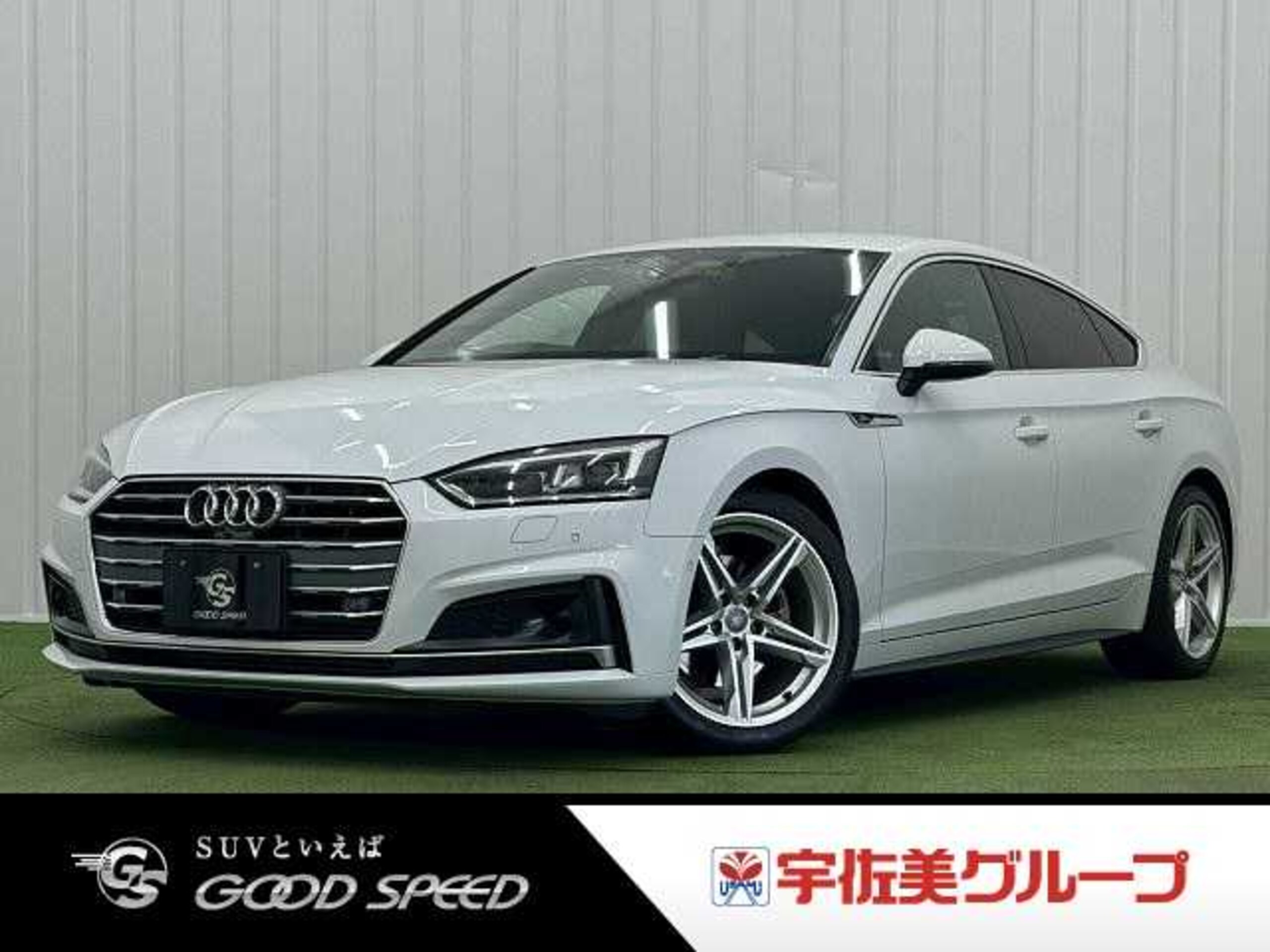 Audi A5 Sportback 40 TFSI Sport S Line Package