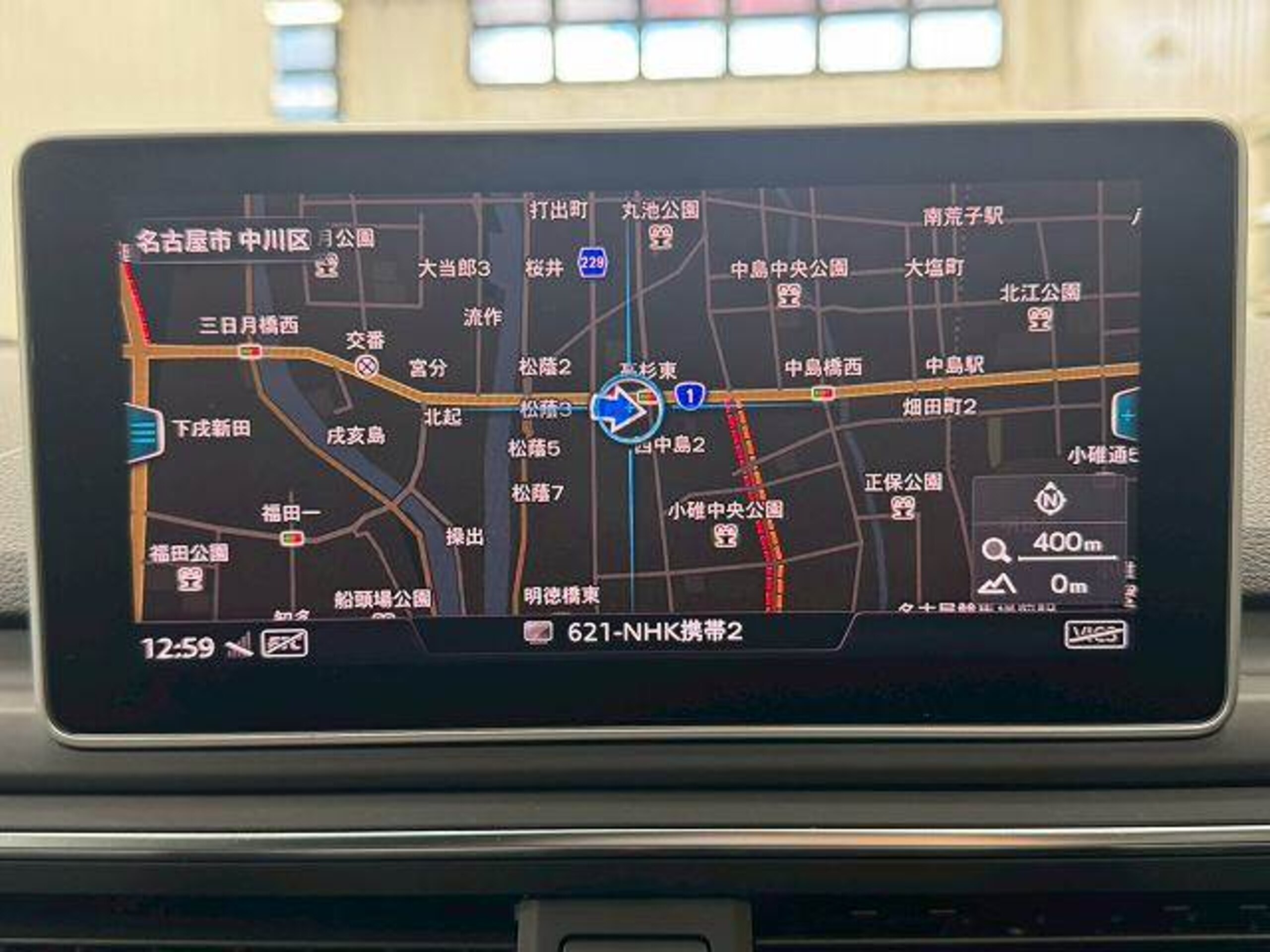 2019 Audi A5 Sportback — photo 2