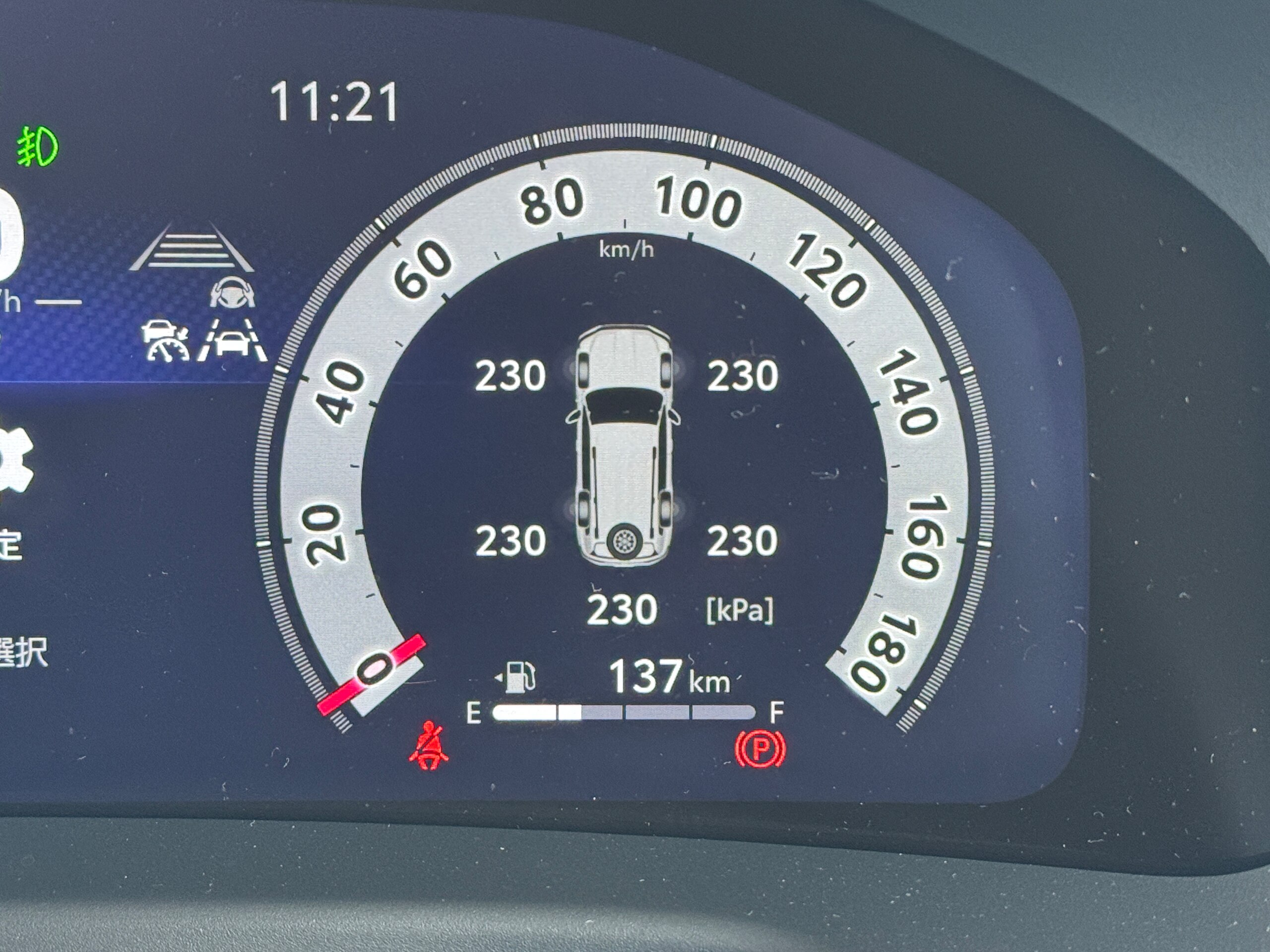 Toyota Land Cruiser 300 3.5 ZX 4WD — photo 7