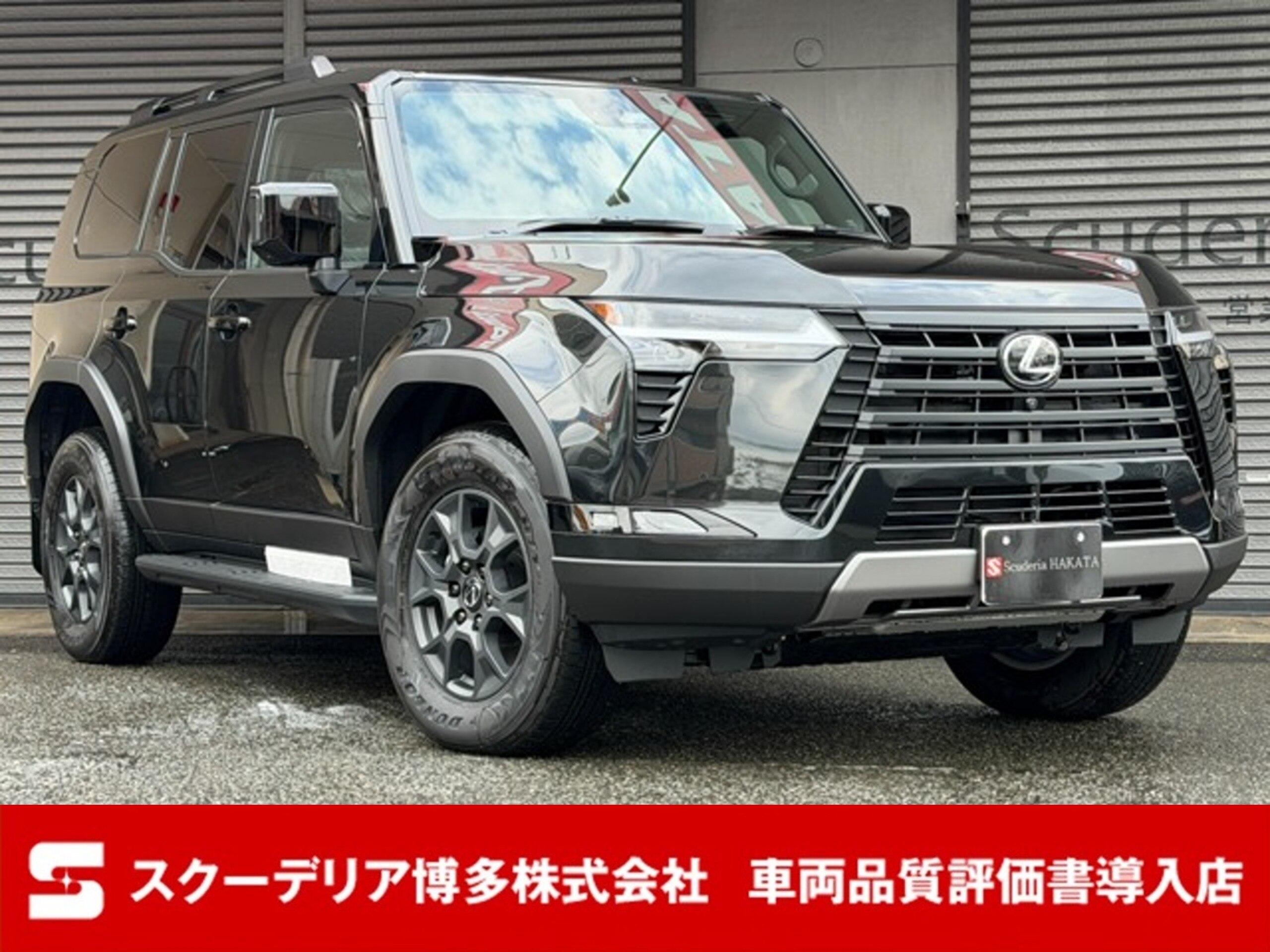 Lexus GX550 OverTrail Plus 4WD Mark Levinson Cool Box Dashcam Digital Inner Mirror Head-Up Display Wireless Charging Registered Unused Vehicle