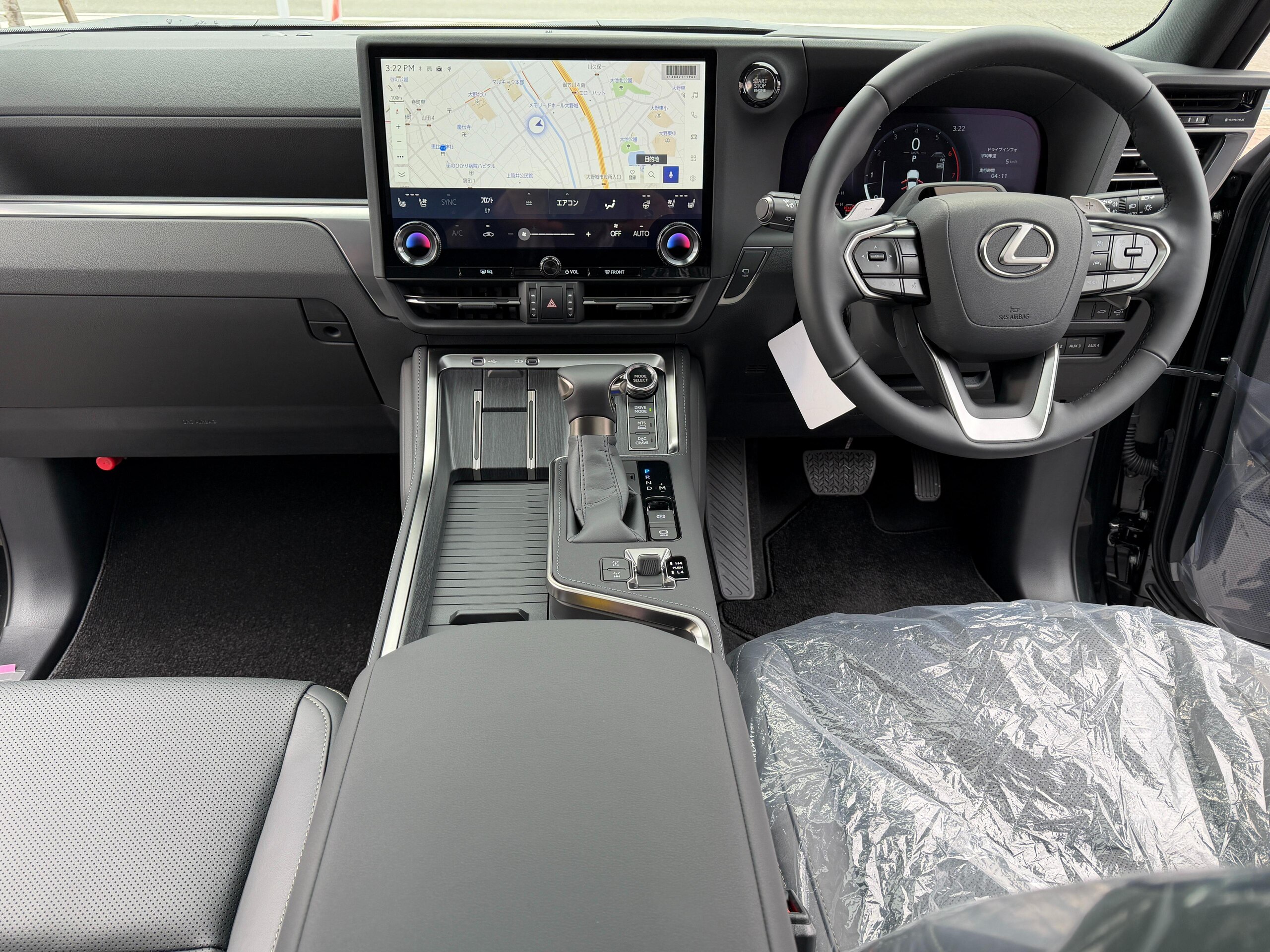 Lexus GX550 OverTrail Plus 4WD Mark Levinson Cool Box Dashcam Digital Inner Mirror Head-Up Display Wireless Charging Registered Unused Vehicle — photo 7