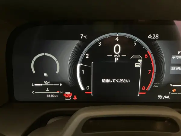 Lexus GX550 OverTrail Plus 4WD Certified Pre-Owned/CPO/Drive Recorder/Mark Levinson/Digital Inner Mirror (Graphite Black Glass Flake) — photo 8