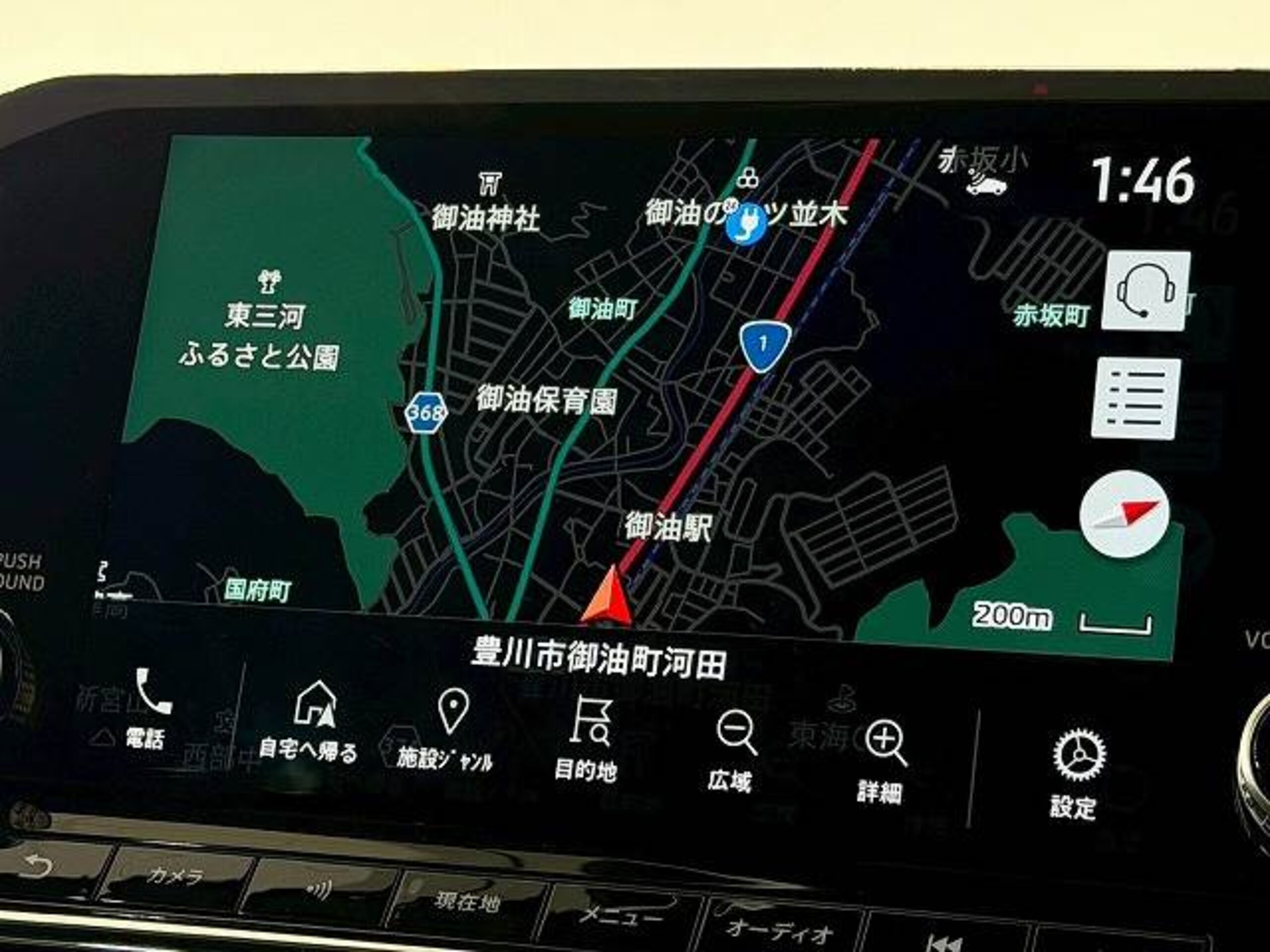 2022 Mitsubishi Outlander — photo 2