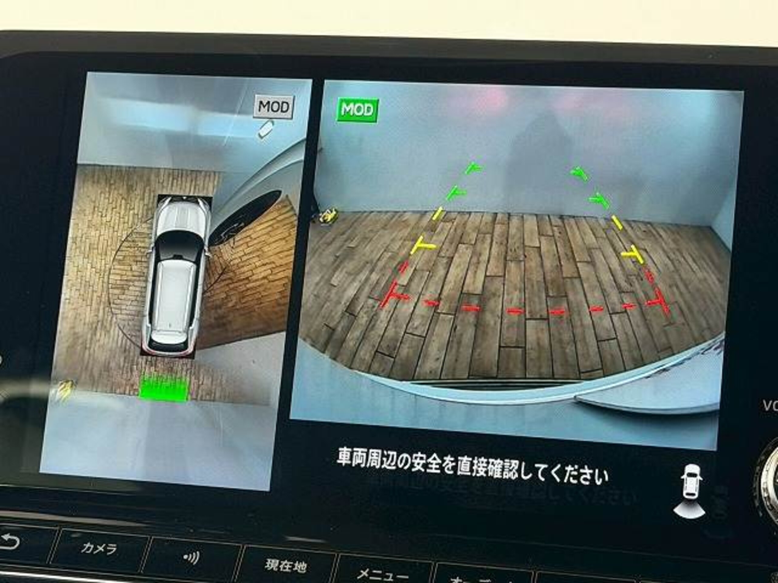 2022 Mitsubishi Outlander — photo 3