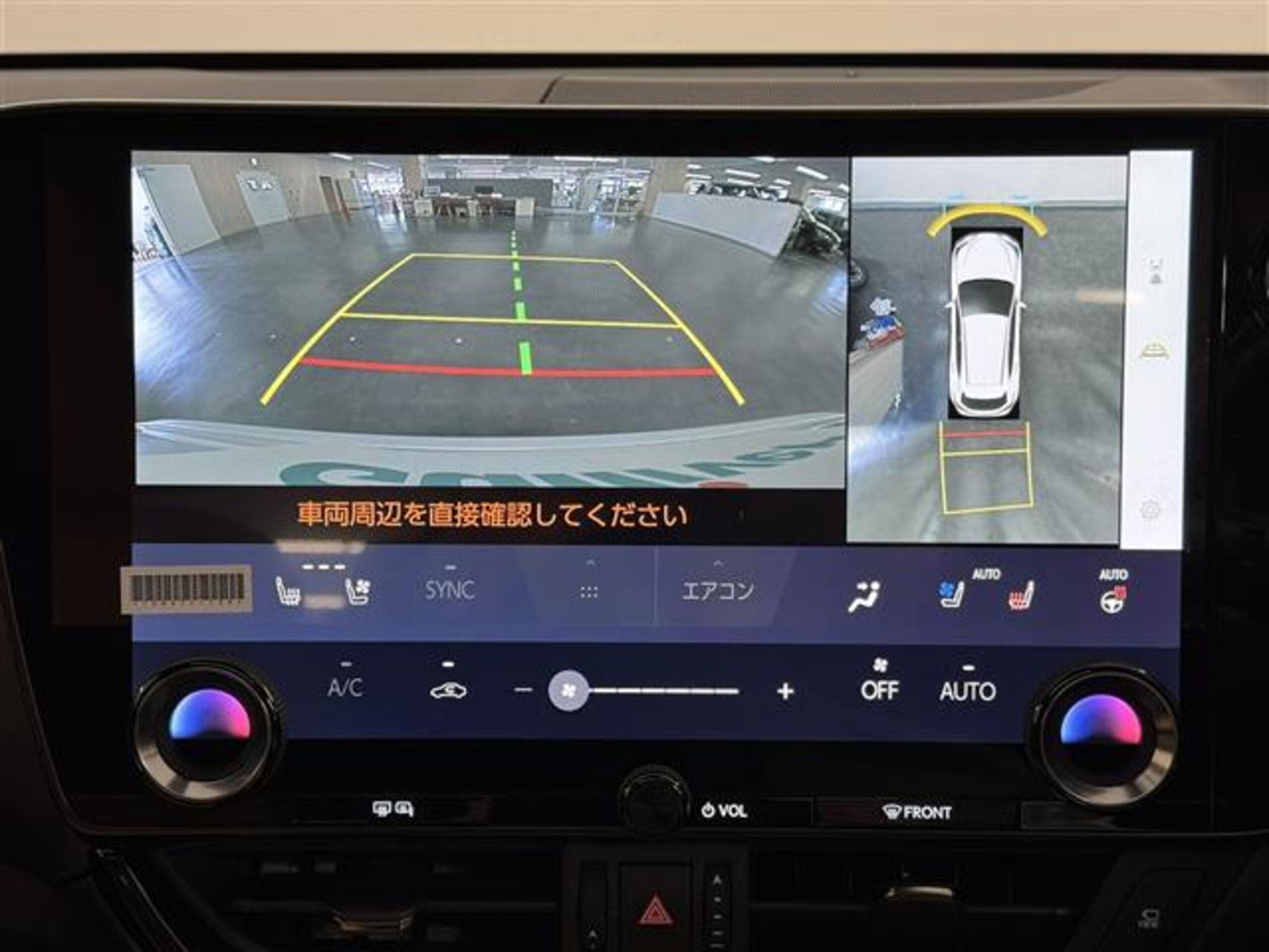 Lexus NX 350h Version L — photo 7