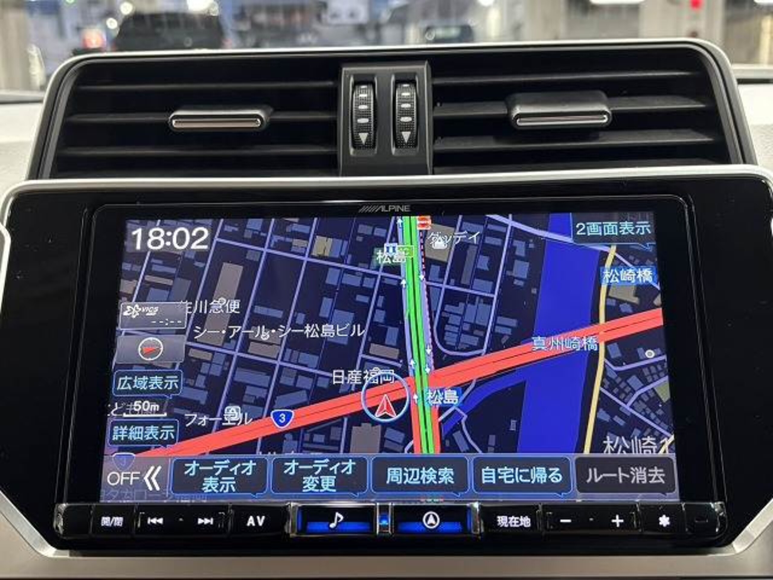 2022 Toyota Land Cruiser Prado — photo 2