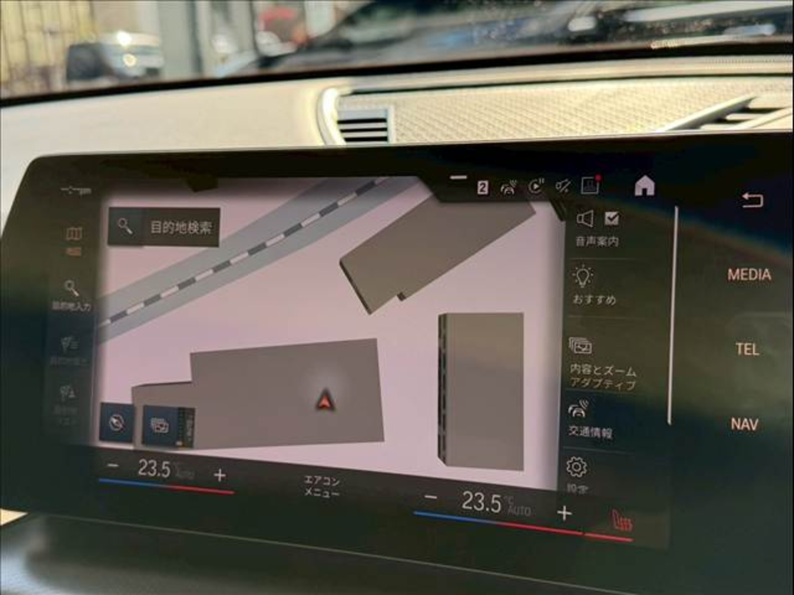 2023 Bmw X1 — photo 2