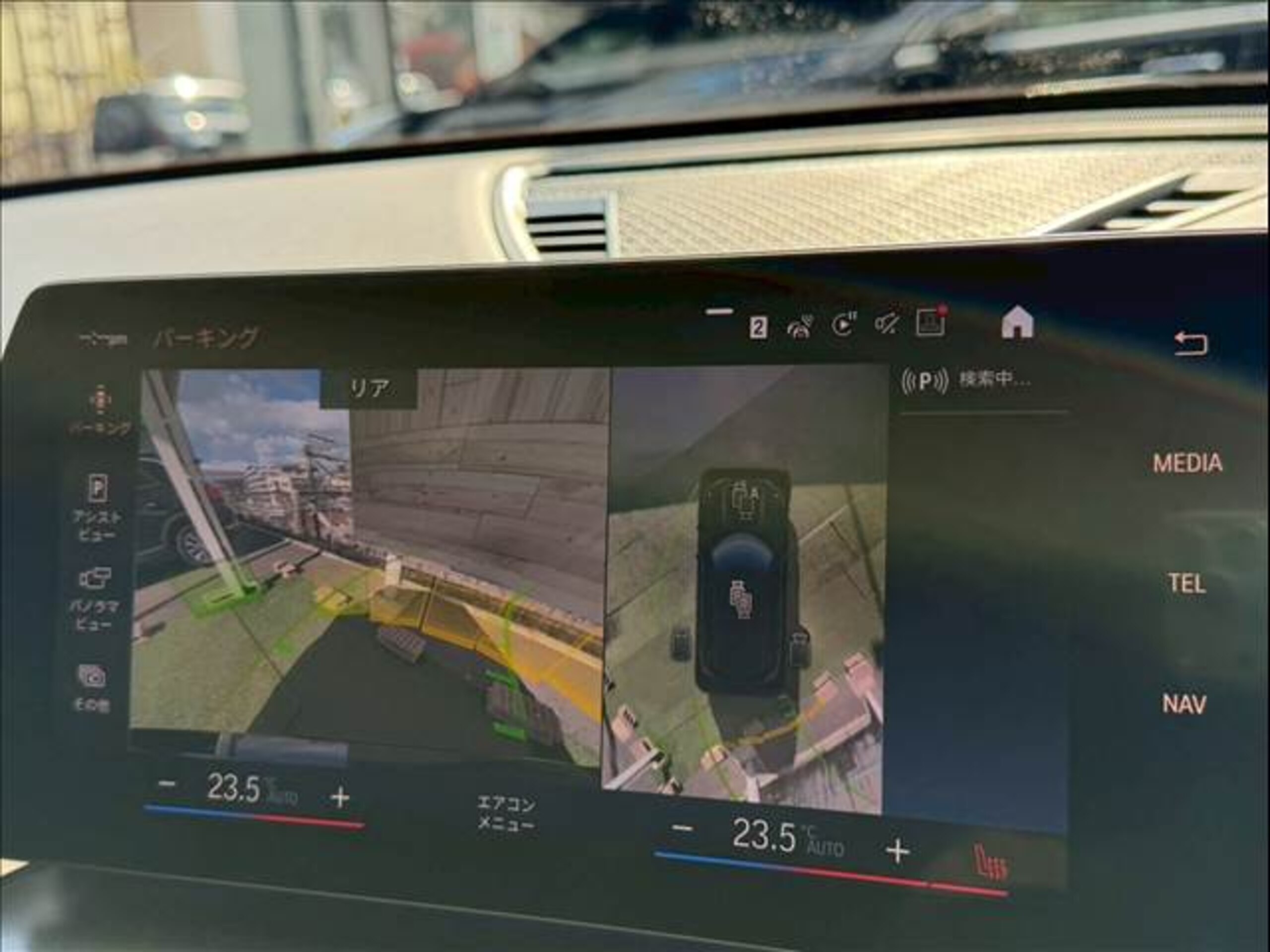 2023 Bmw X1 — photo 3