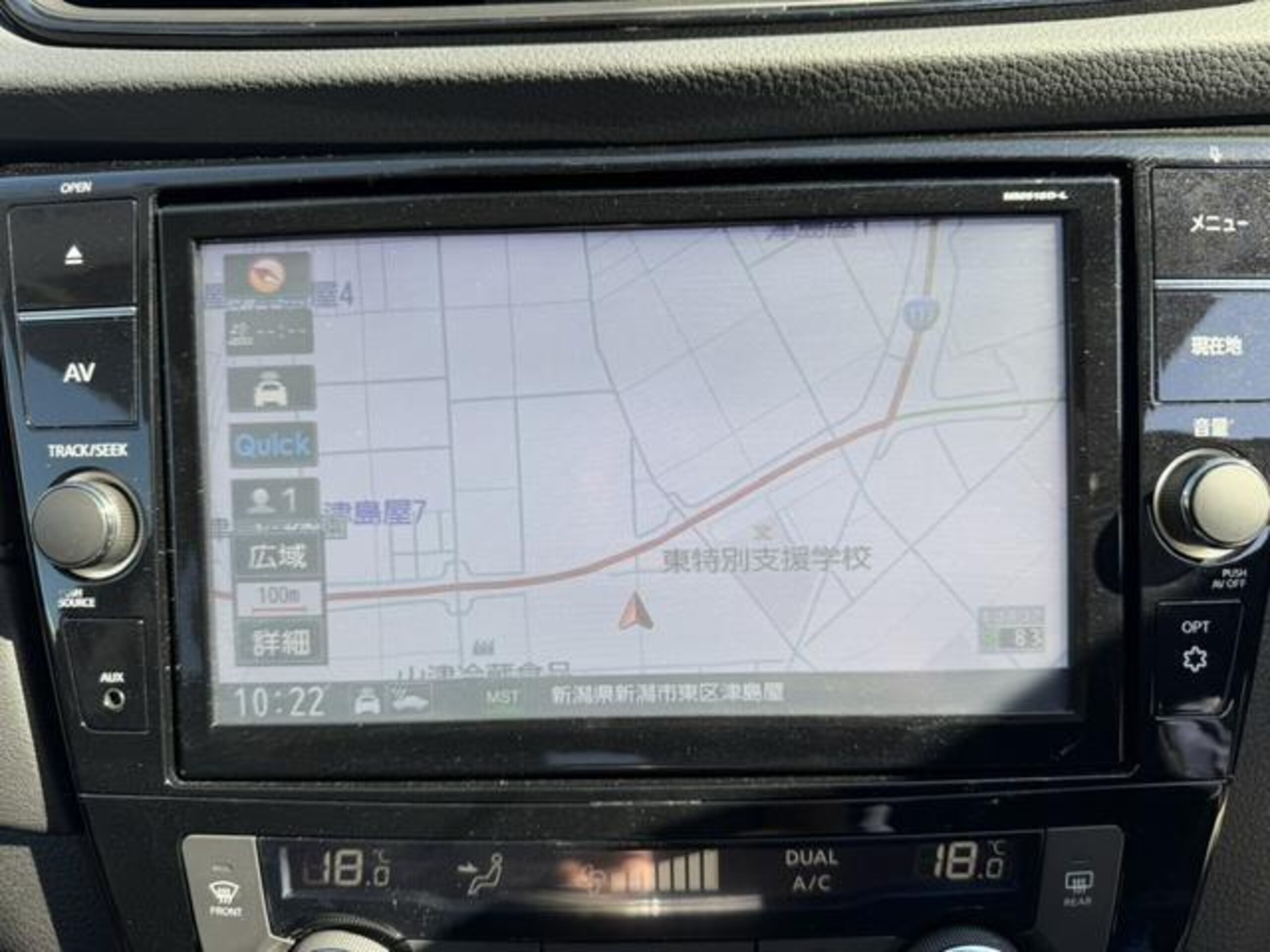 2019 Nissan Xtrail — photo 2