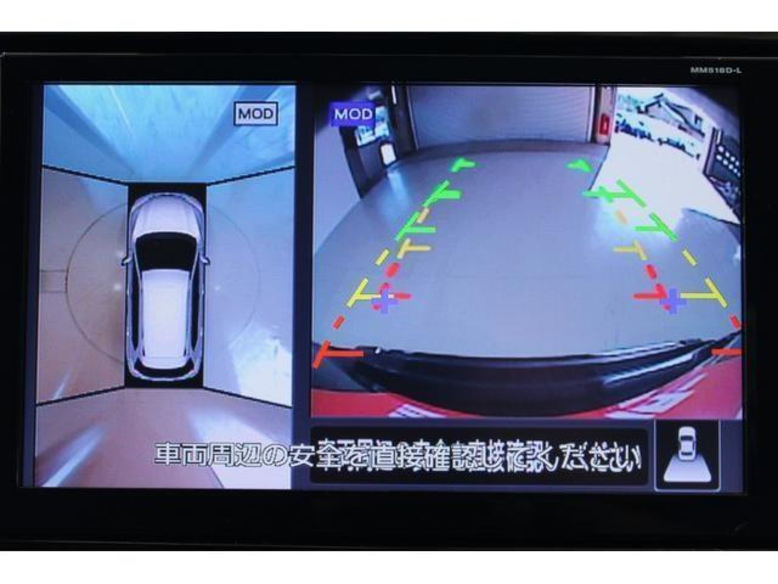 2019 Nissan Xtrail — photo 3