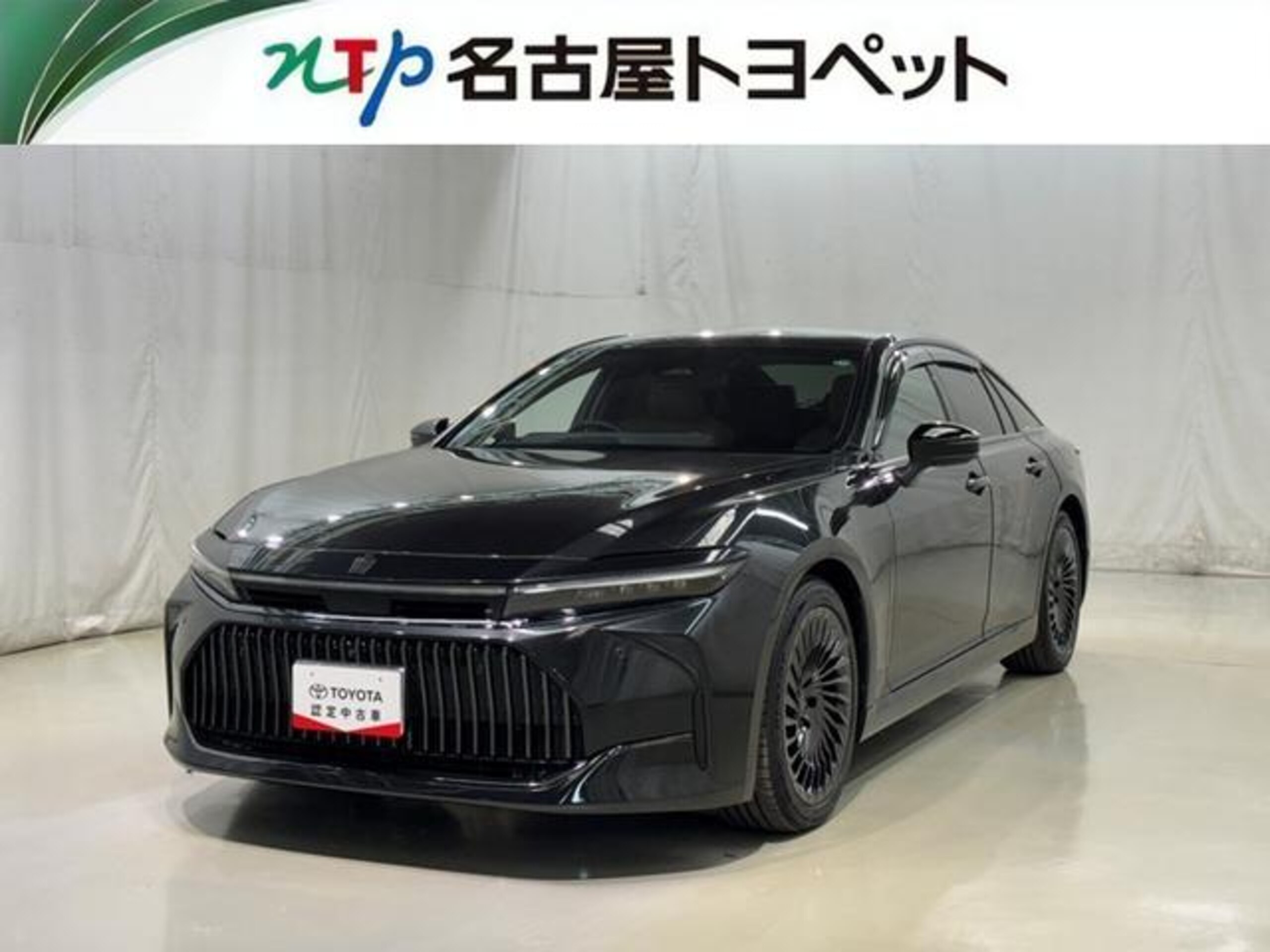 Toyota Crown 2.5 Z Hybrid