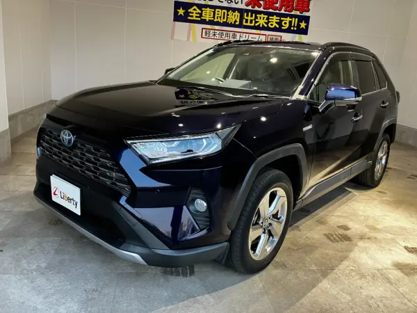 2020 Toyota  Rav4 — photo 2 | Tuminion Kenya