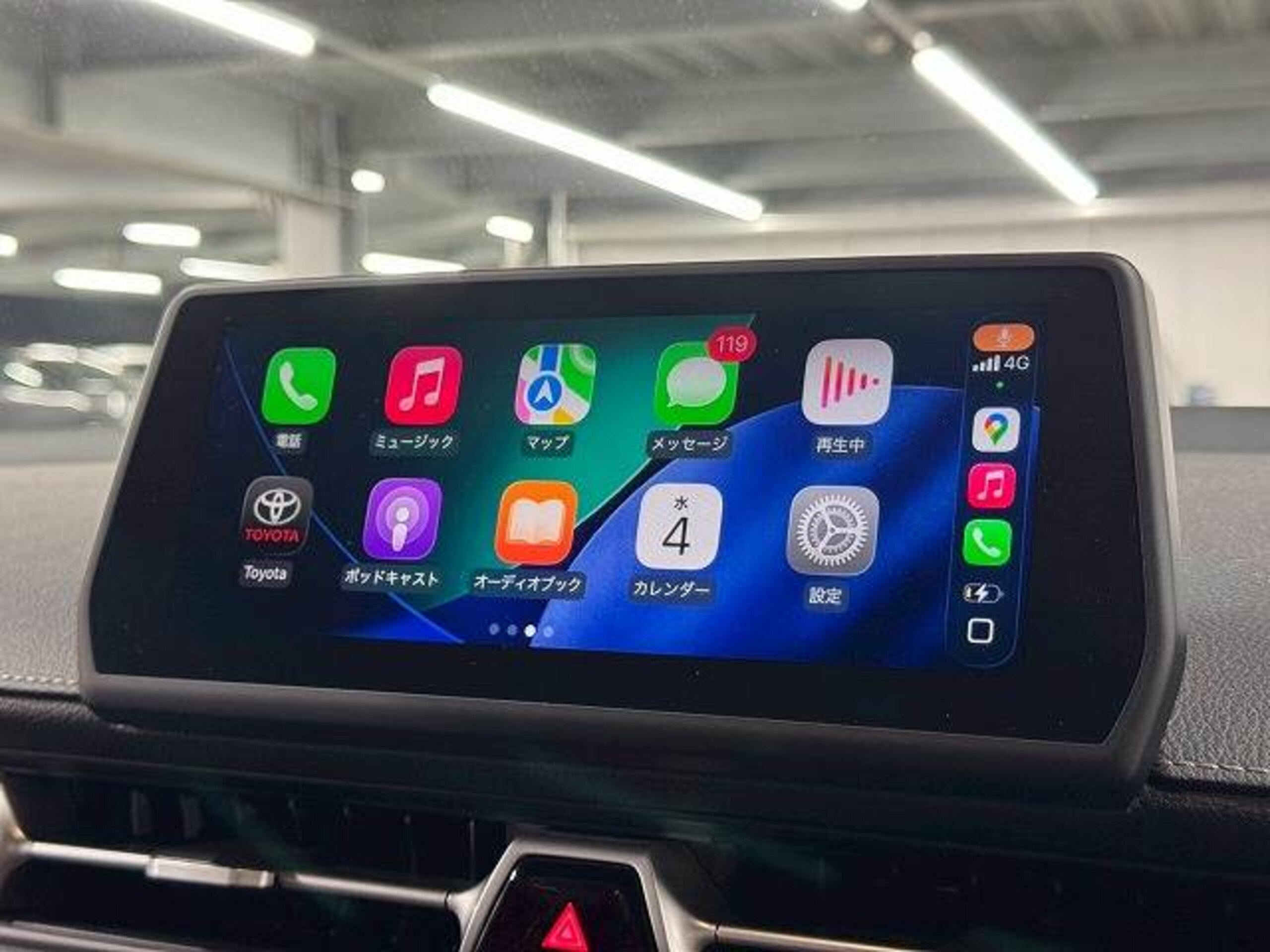 Toyota Supra 3.0 RZ — photo 7