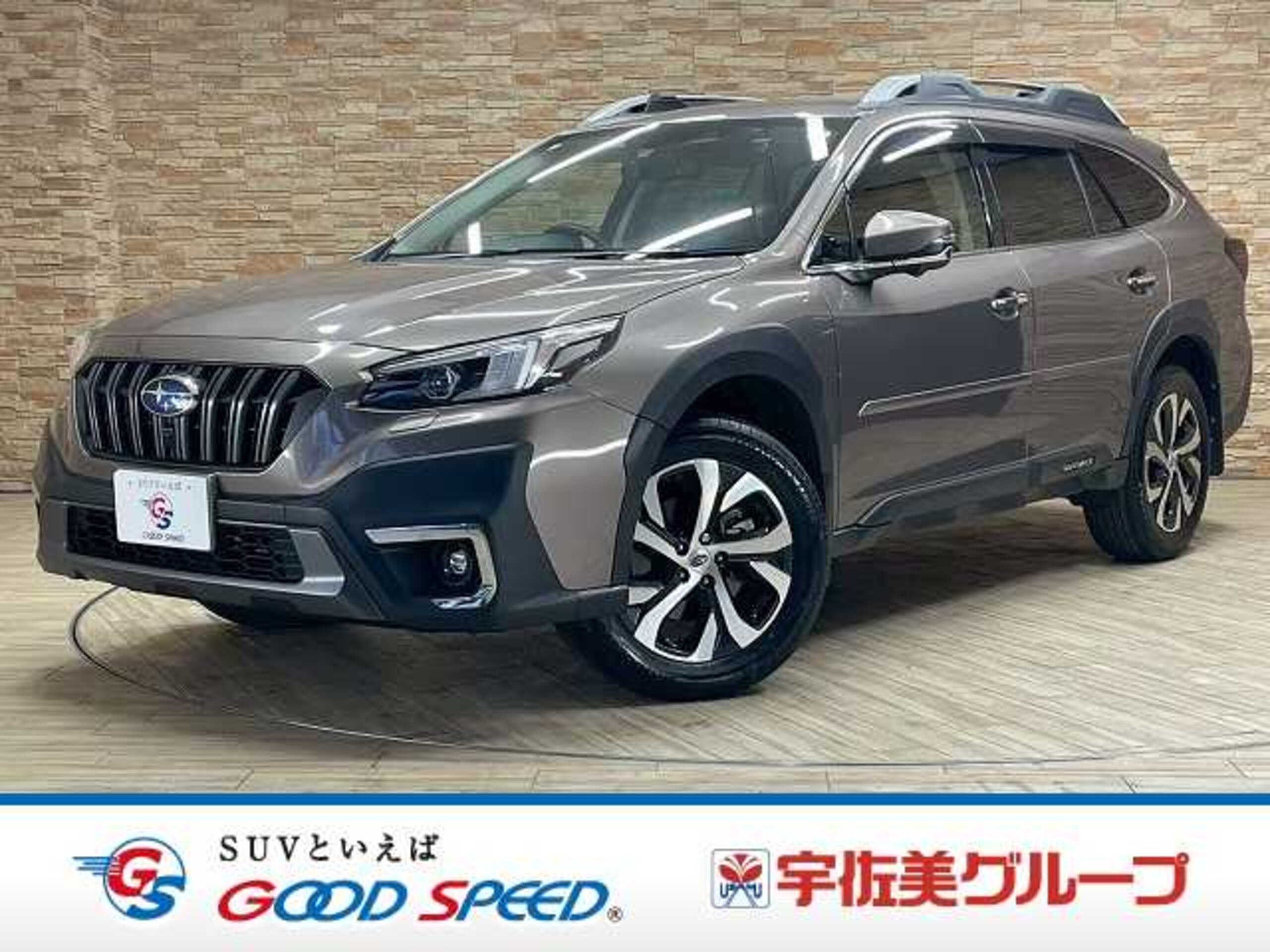 Subaru Legacy Outback 1.8 Limited EX 4WD