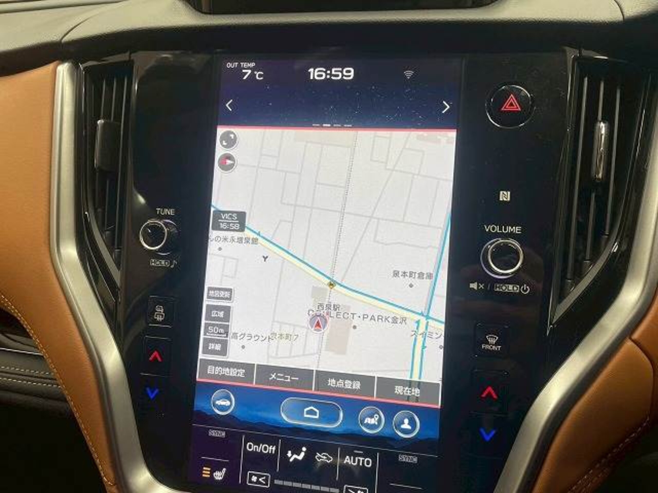 2022 Subaru Legacy Outback — photo 2