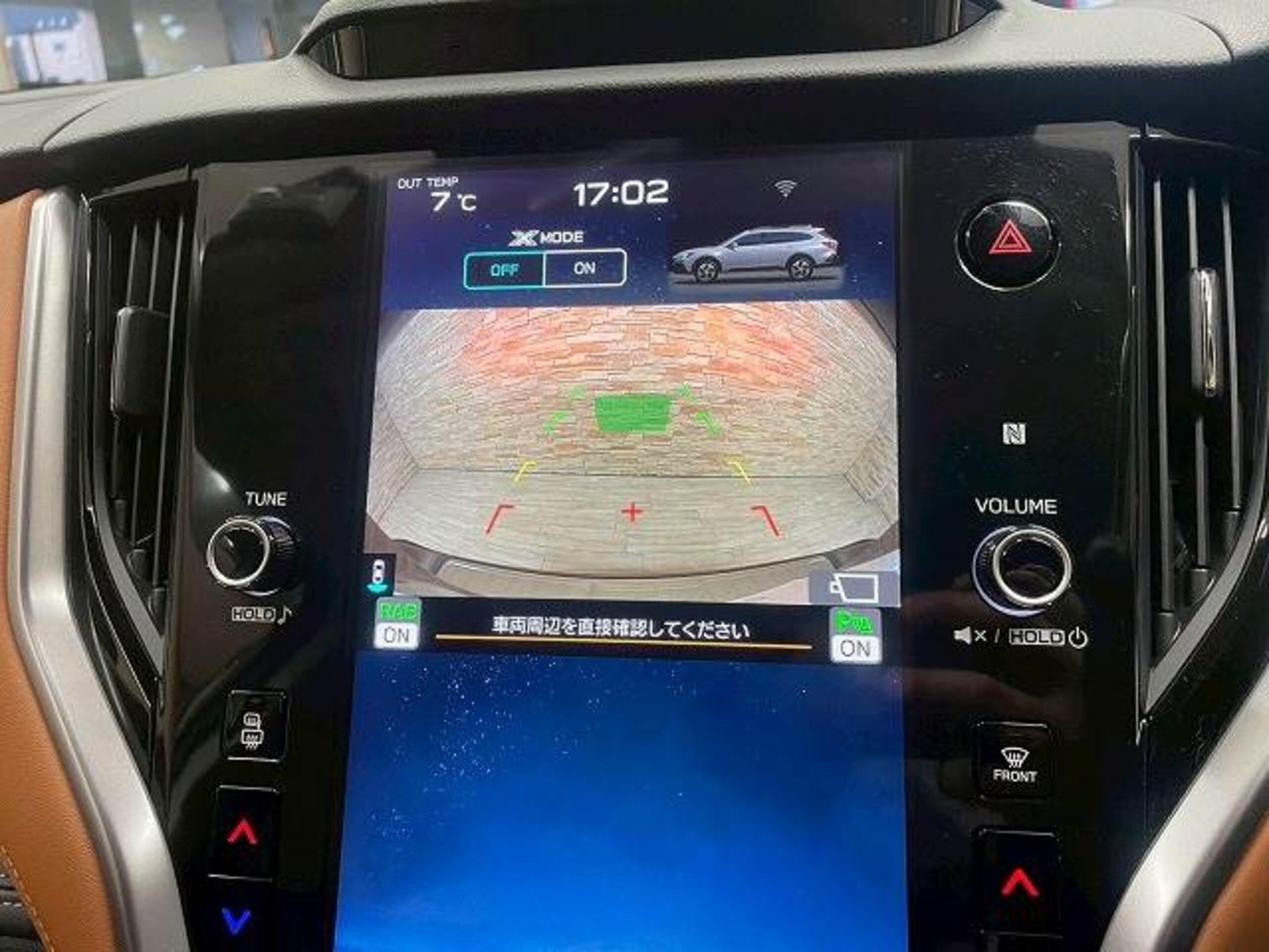 2022 Subaru Legacy Outback — photo 3