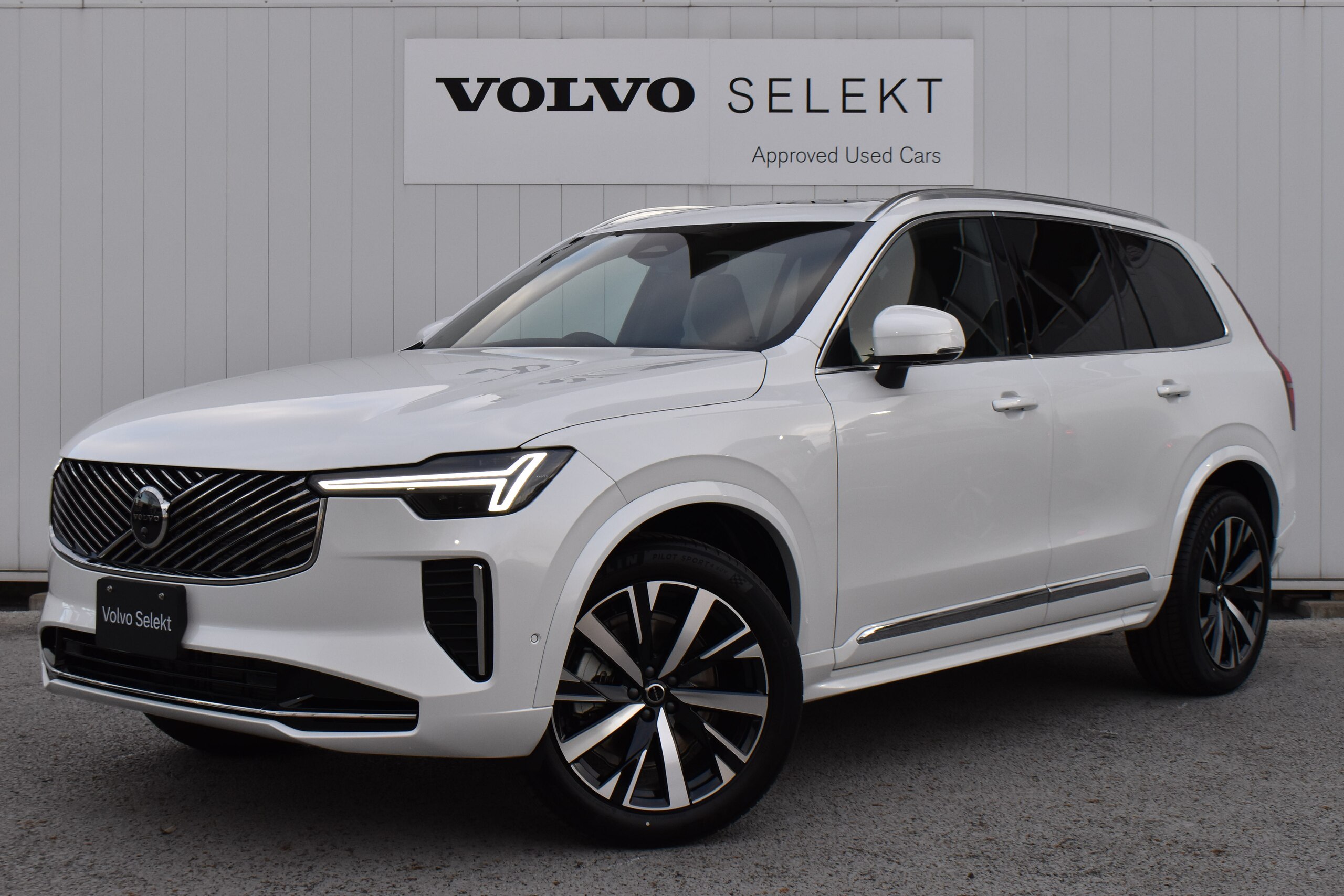 Volvo XC90 Plus B5 AWD 4WD Unregistered New Car