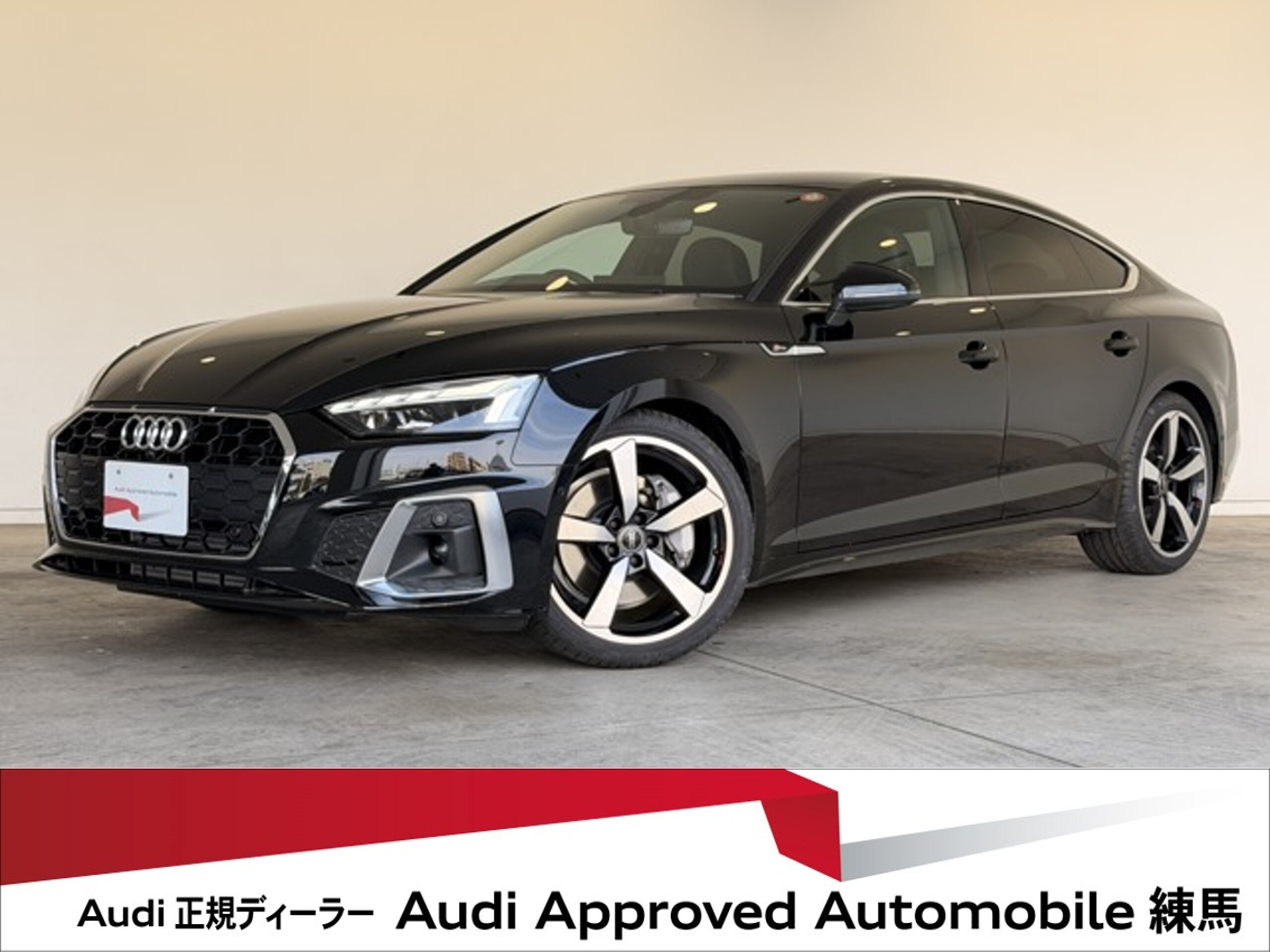 Audi A5 Sportback 45 TFSI Quattro S Line 4WD