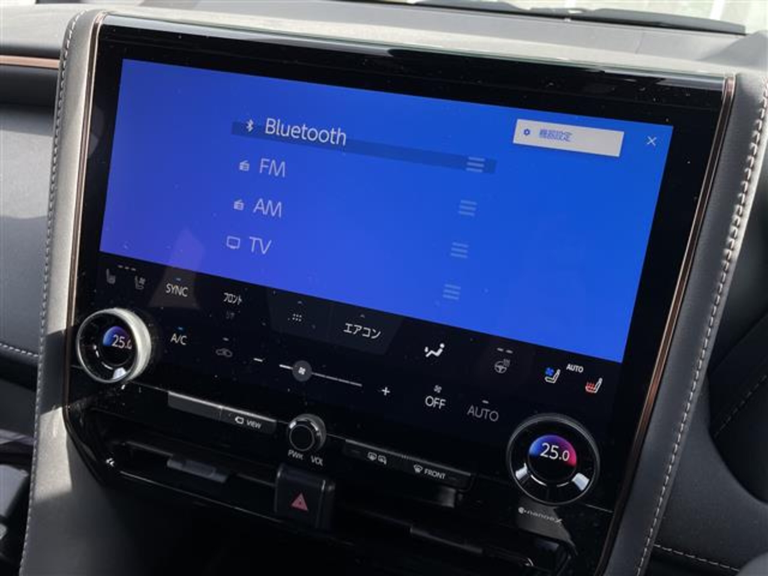 2024 Toyota Alphard — photo 2