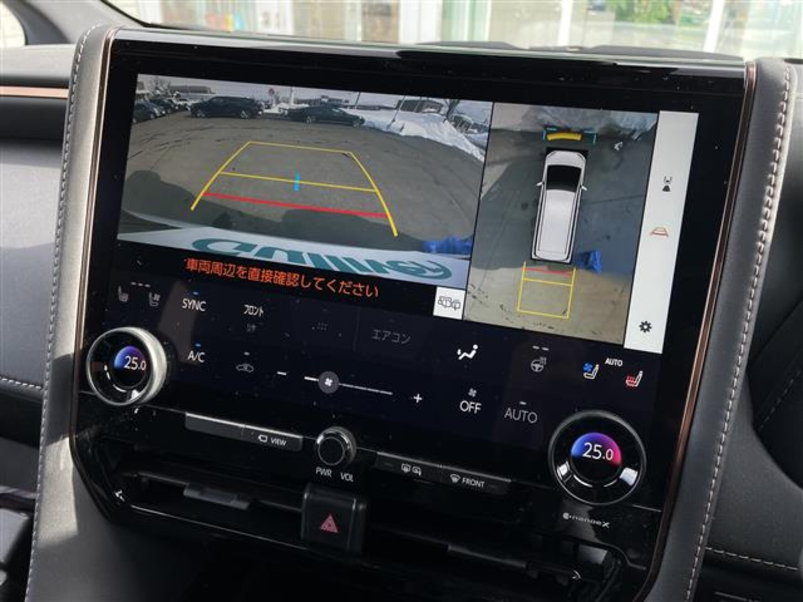 2024 Toyota Alphard — photo 3