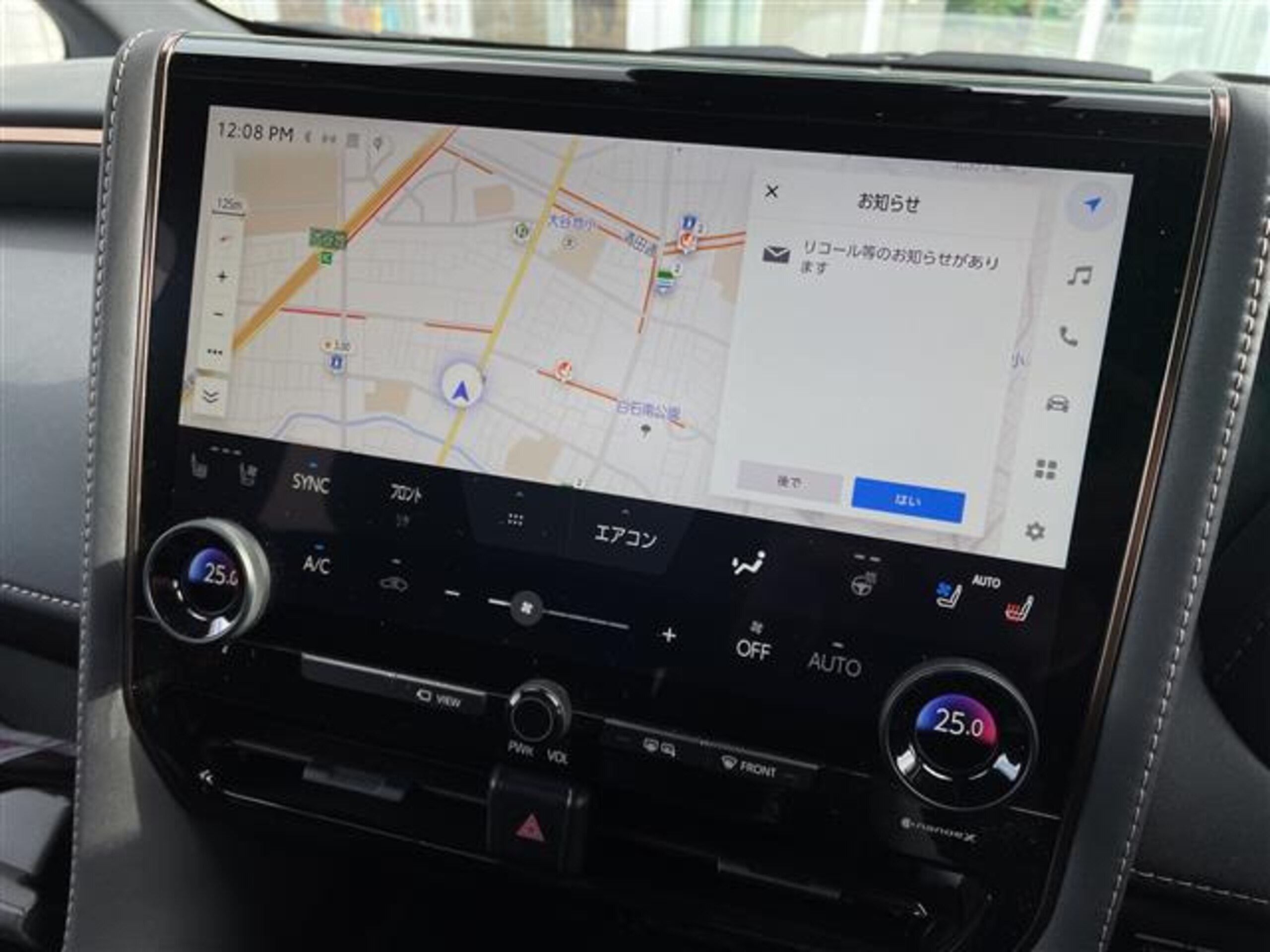 Toyota Alphard 2.5 Z 4WD — photo 7