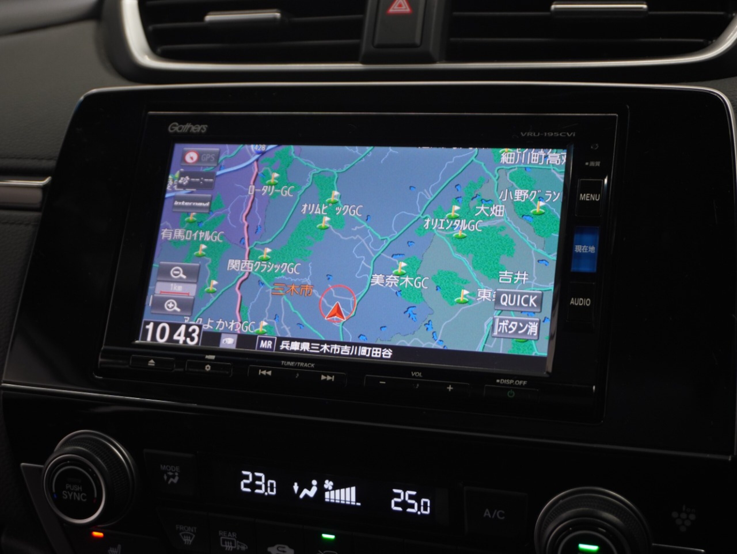 2019 Honda Cr-v — photo 2