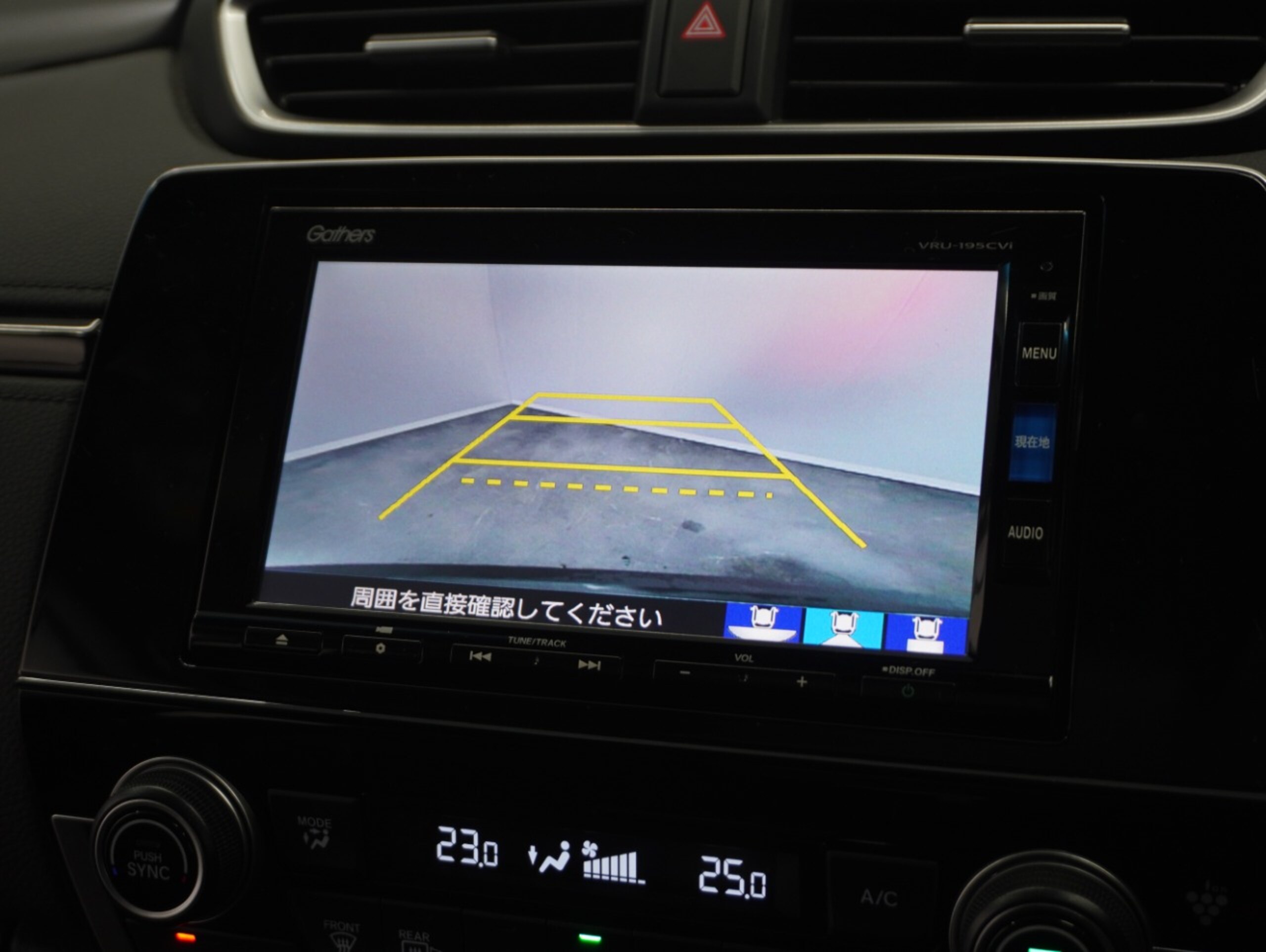 2019 Honda Cr-v — photo 3