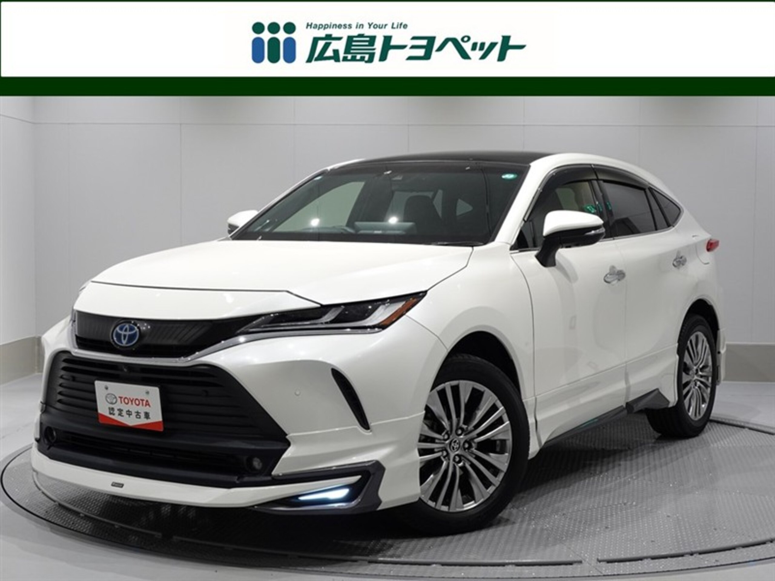 Toyota Harrier 2.5 Hybrid Z D/A Panoramic View Panoramic Roof