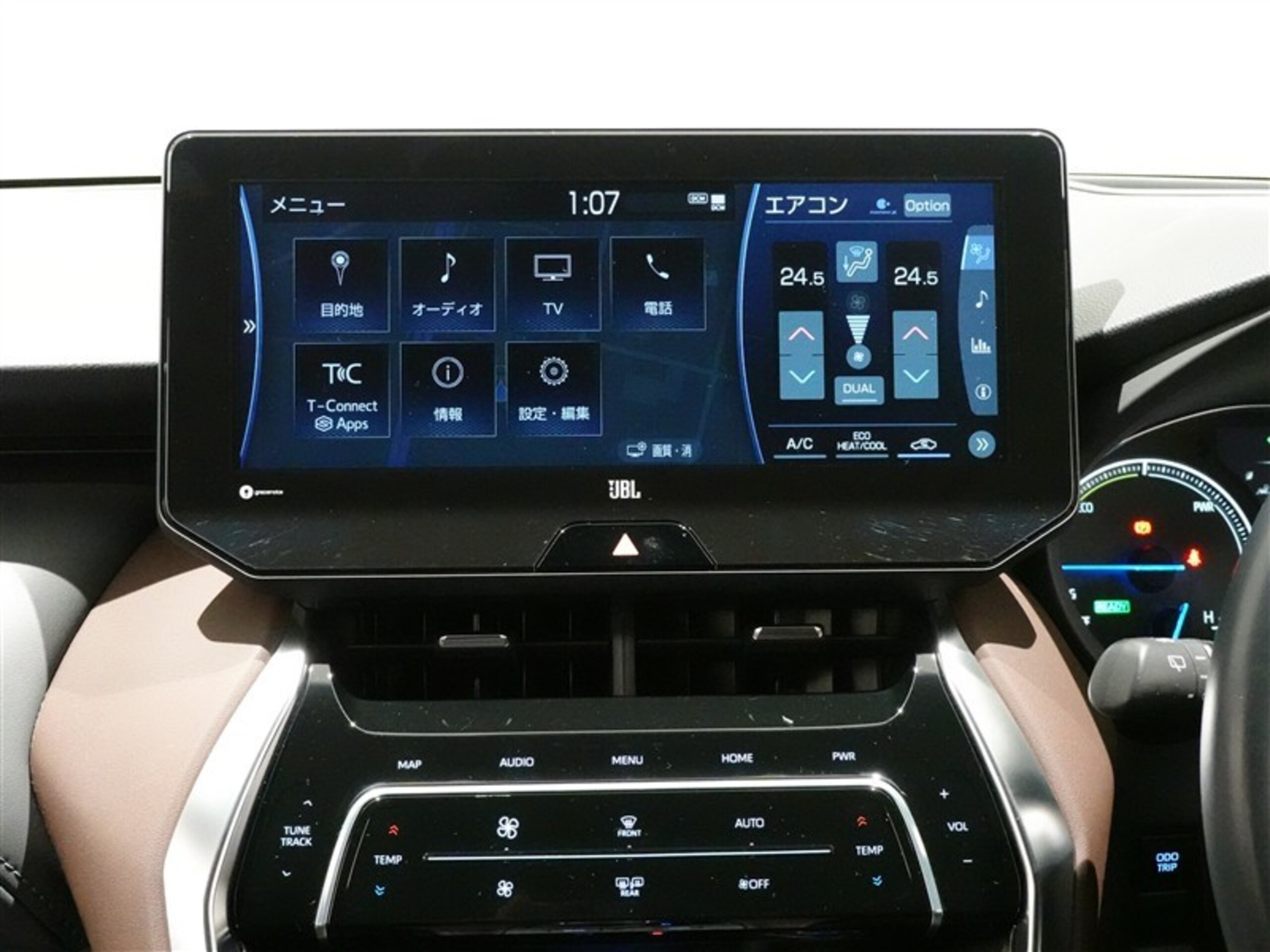 Toyota Harrier 2.5 Hybrid Z D/A Panoramic View Panoramic Roof — photo 8