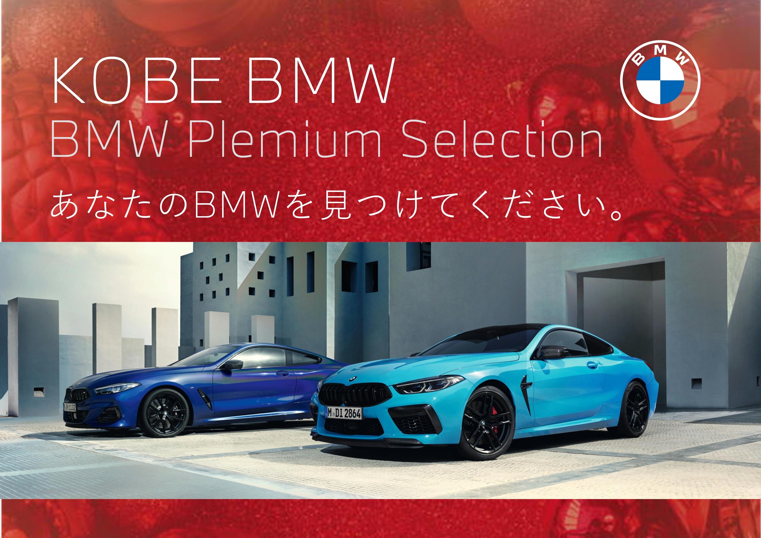 2025 Bmw 3 Series — photo 2