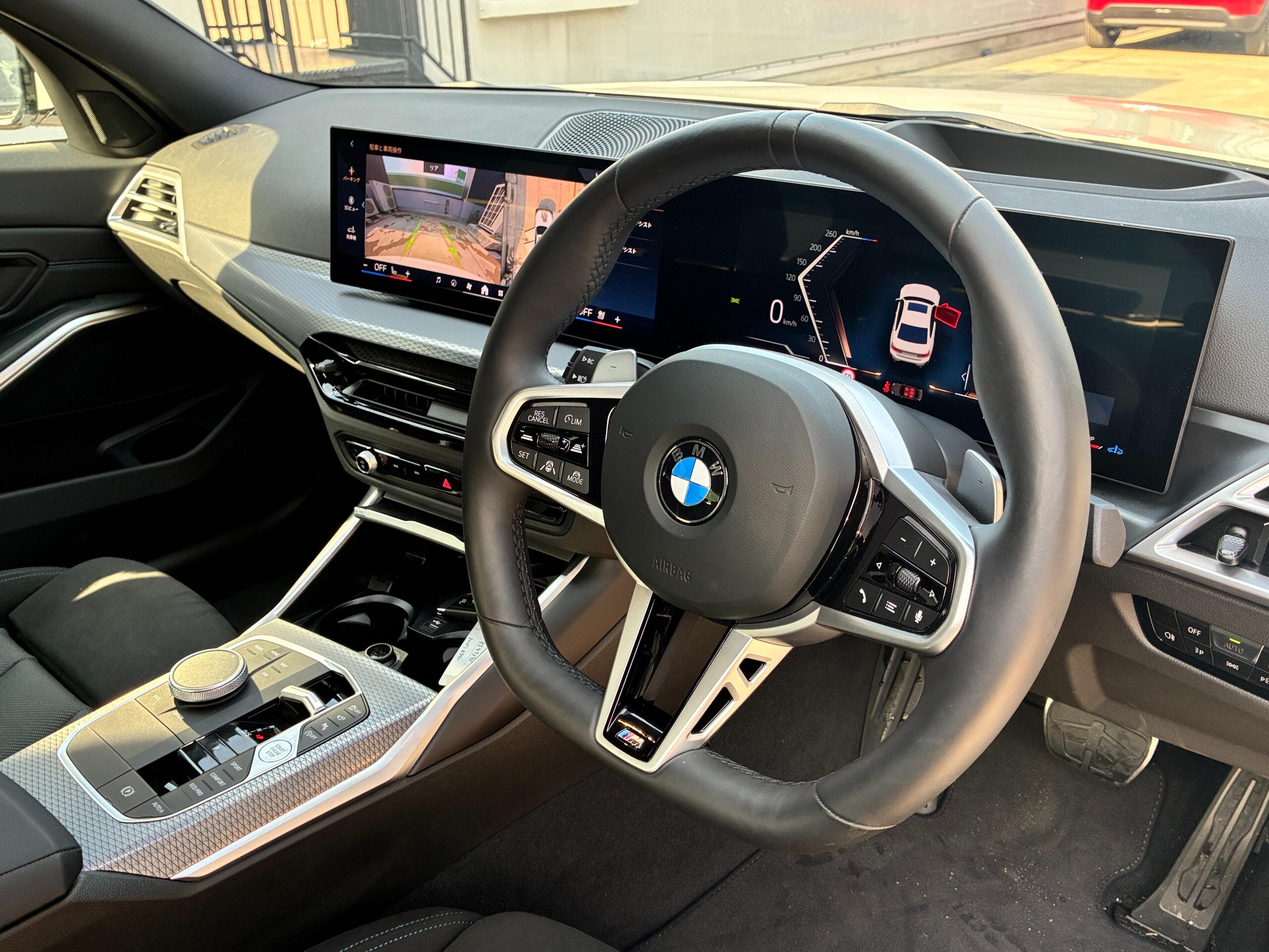 BMW 3 Series 320d xDrive M Sport — photo 9