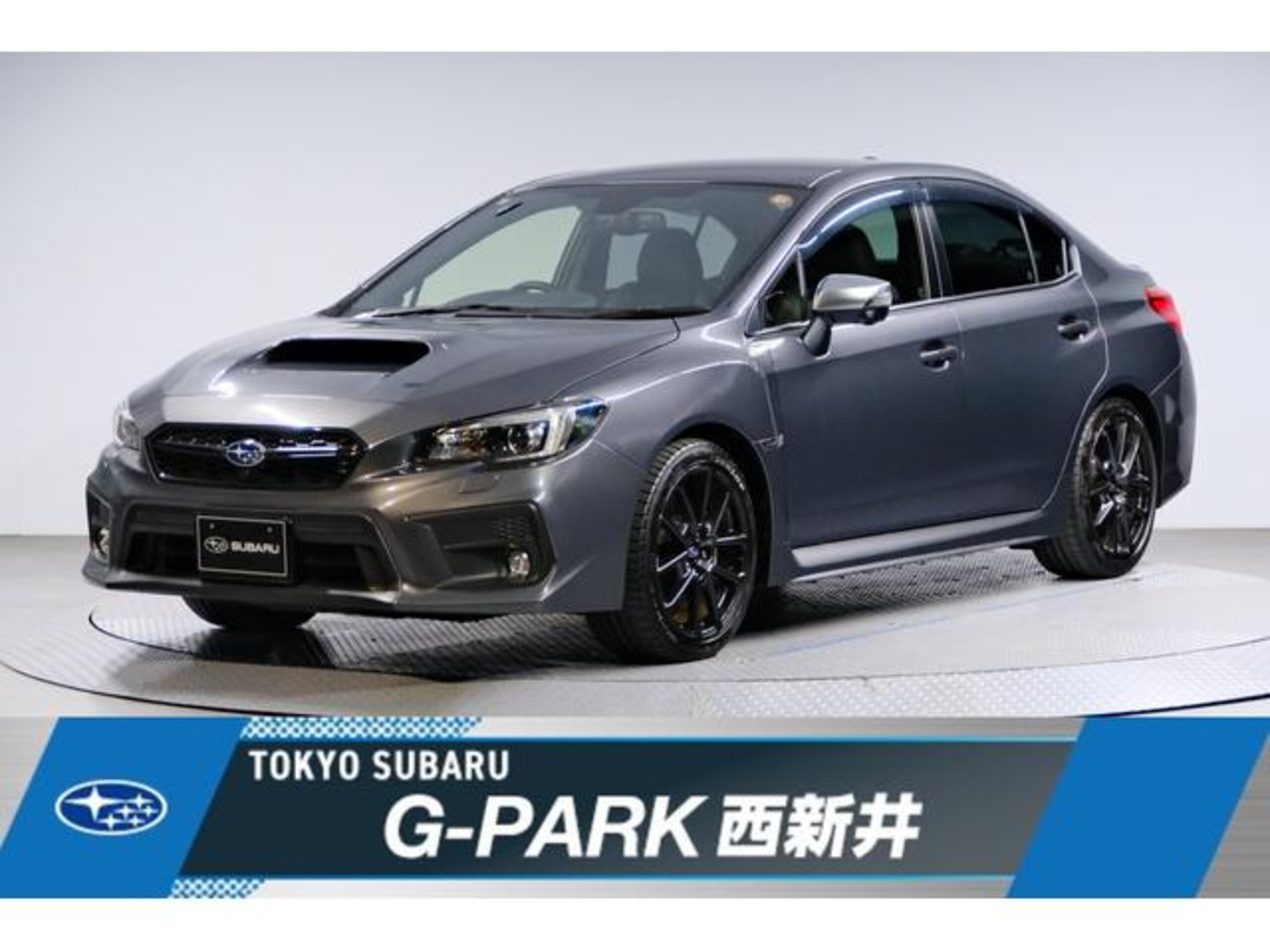 Subaru WRX S4 2.0GT-S EyeSight 4WD 245 Tire Model with Touring Assist