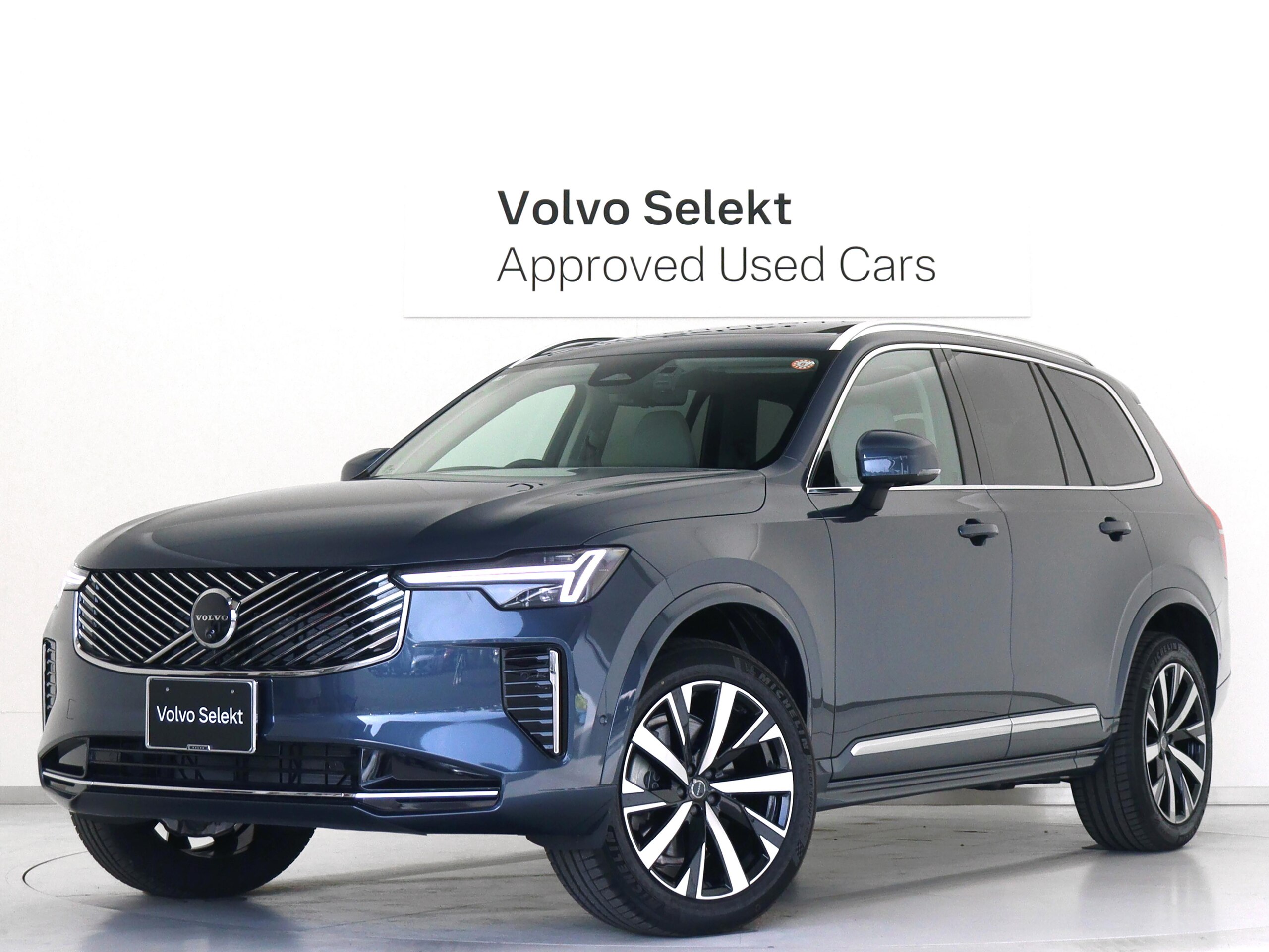 Volvo XC90 Ultimate B5 AWD 4WD Sunroof 7-Seater Google Built-in Dashcam 48V White Leather Denim Blue Metallic Harman/Kardon Front & Rear 2nd Row Seat Heaters Steering Heater Relaxation Function Ventilation Function 20-inch AW