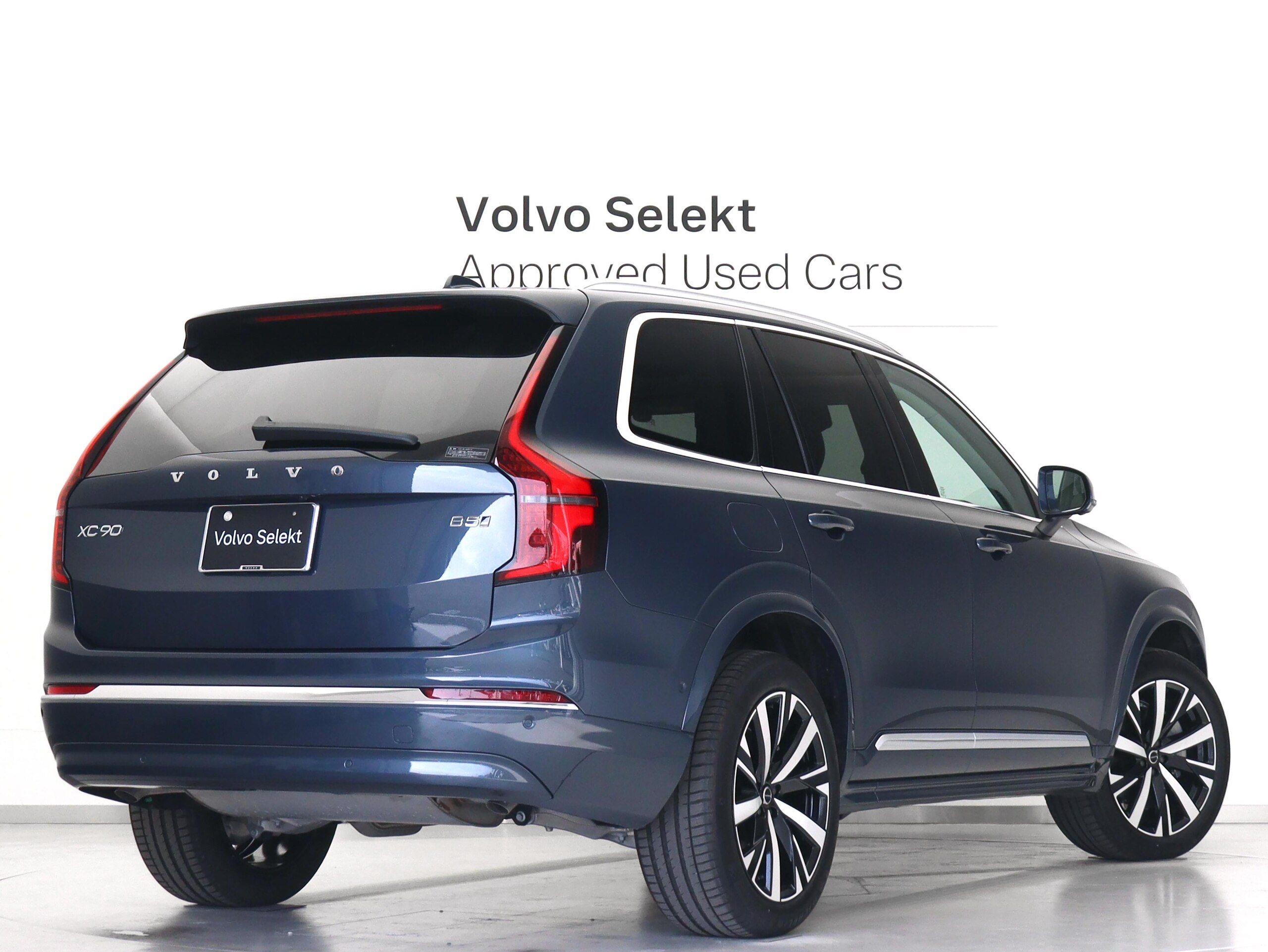 Volvo XC90 Ultimate B5 AWD 4WD Sunroof 7-Seater Google Built-in Dashcam 48V White Leather Denim Blue Metallic Harman/Kardon Front & Rear 2nd Row Seat Heaters Steering Heater Relaxation Function Ventilation Function 20-inch AW — photo 8