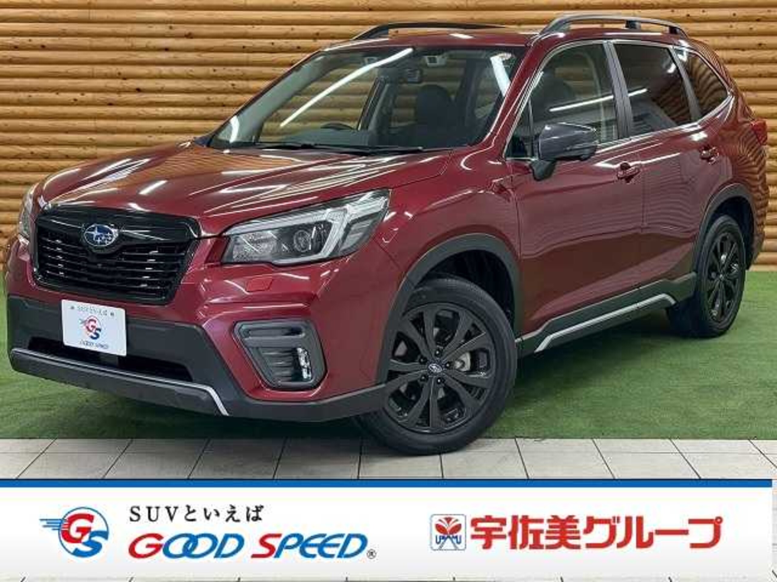 Subaru Forester 1.8 Sport 4WD