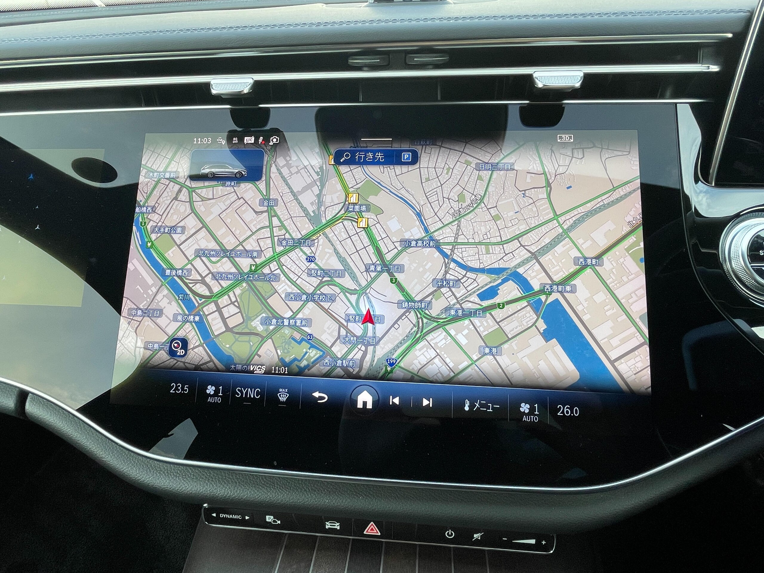 Mercedes-Benz E-Class Wagon E300 Exclusive (with ISG) MP202401 Digital Interior Package Leather Exclusive Package Seat Ventilation (includes seat heating) Dashcam Power Rear Gate Former Demo Car MBUX Superscreen M-Care Inherited Certified 2-Year Warranty (Verde Silver Metallic) — photo 9