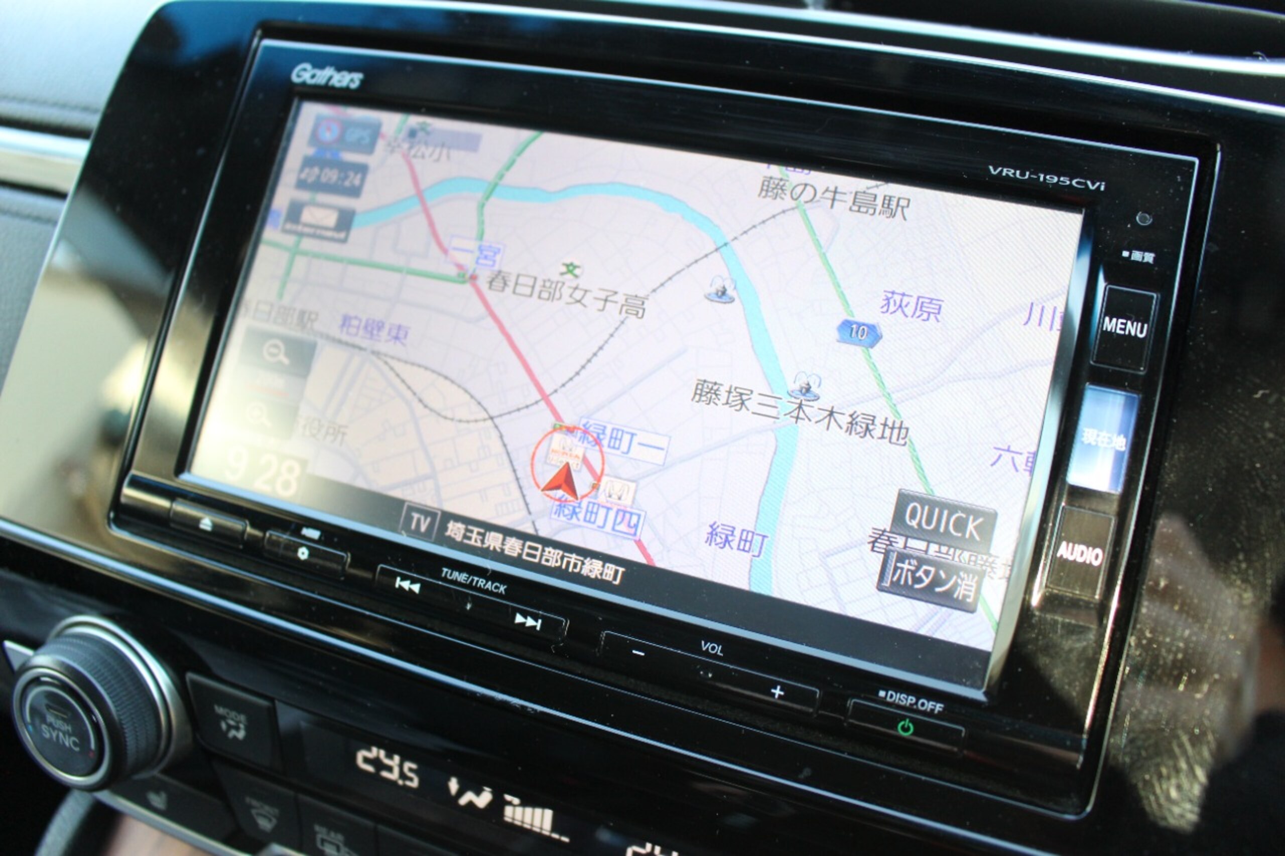 2019 Honda Cr-v — photo 2