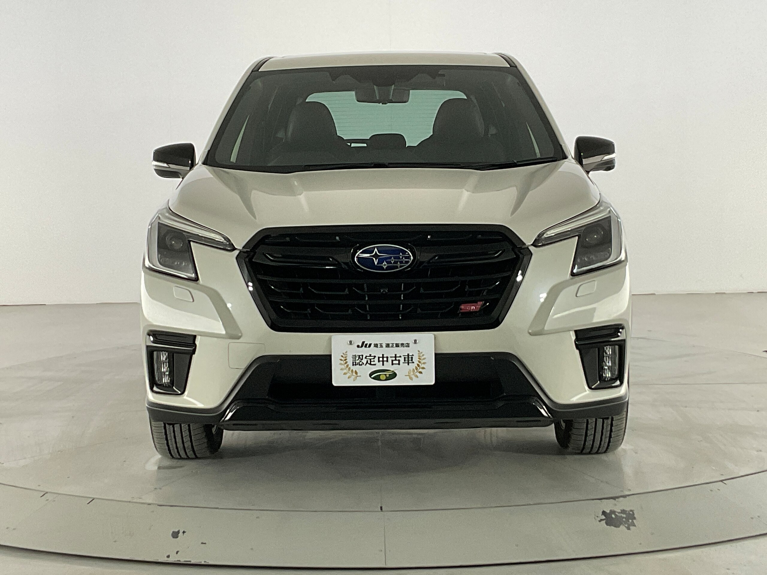 2022 Subaru Forester — photo 2