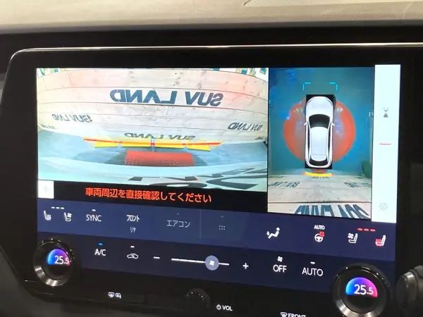 Lexus RX 350h Version L — photo 7