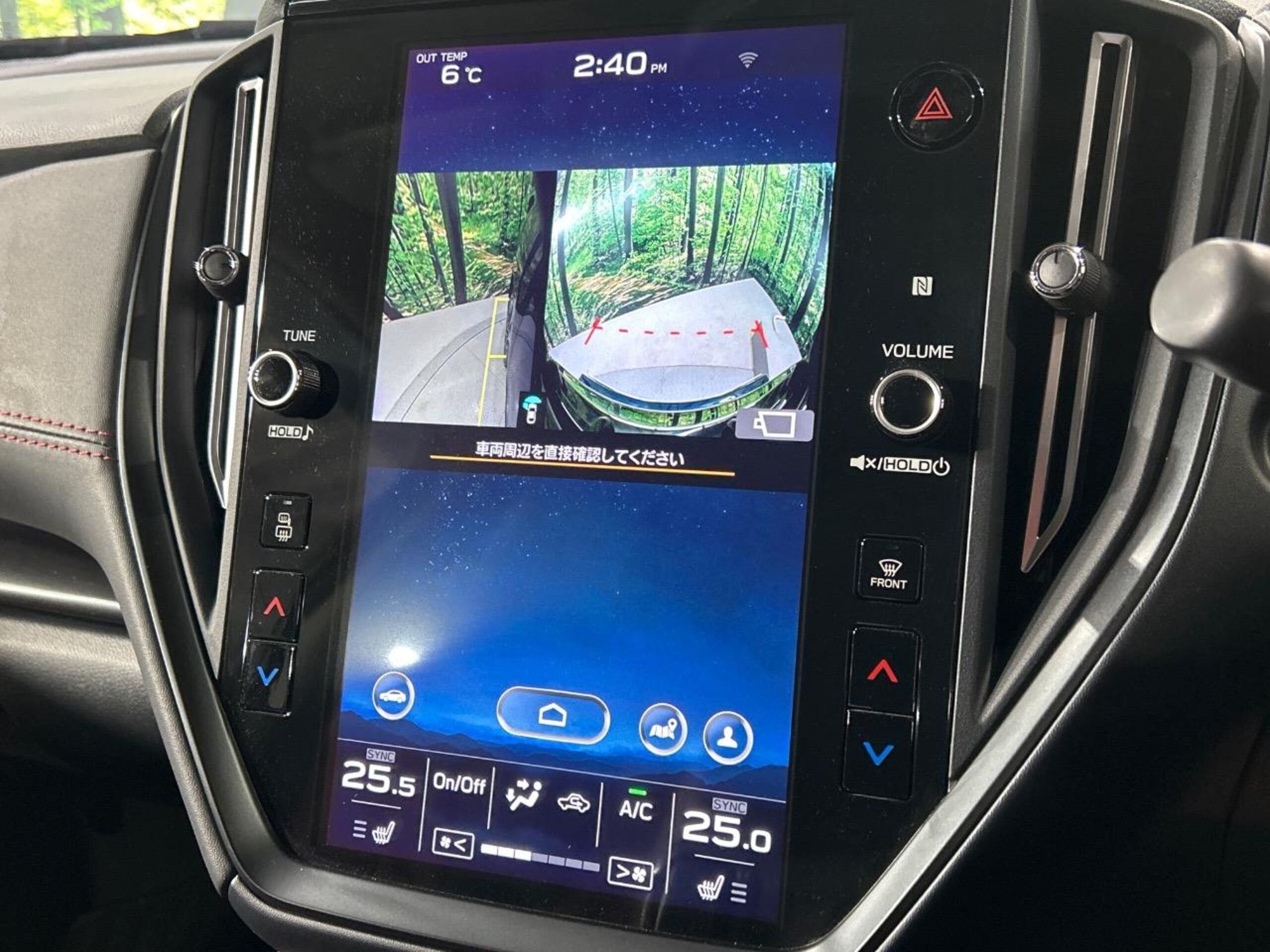 Subaru Levorg 1.8 STI Sport EX 4WD — photo 7