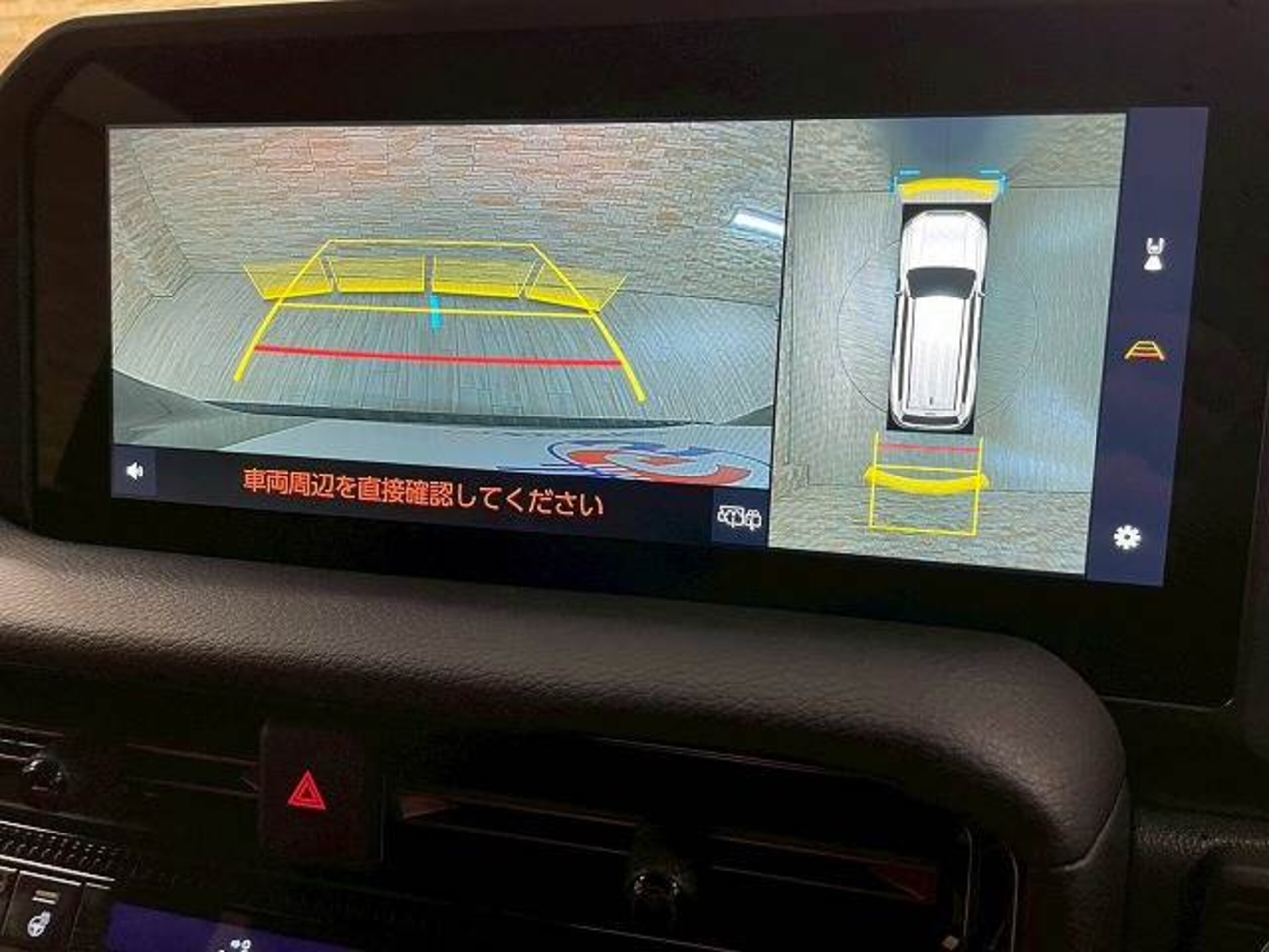 2024 Land Cruiser 250 — photo 3