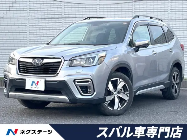 Subaru Forester 2.0 Advance 4WD