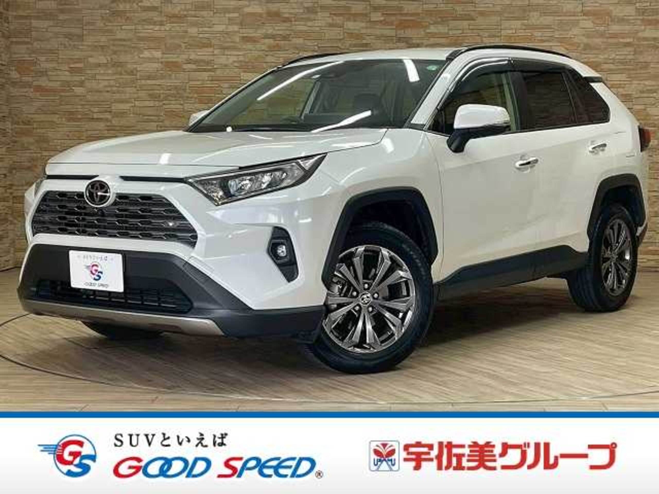 Toyota RAV4 2.0 G 4WD