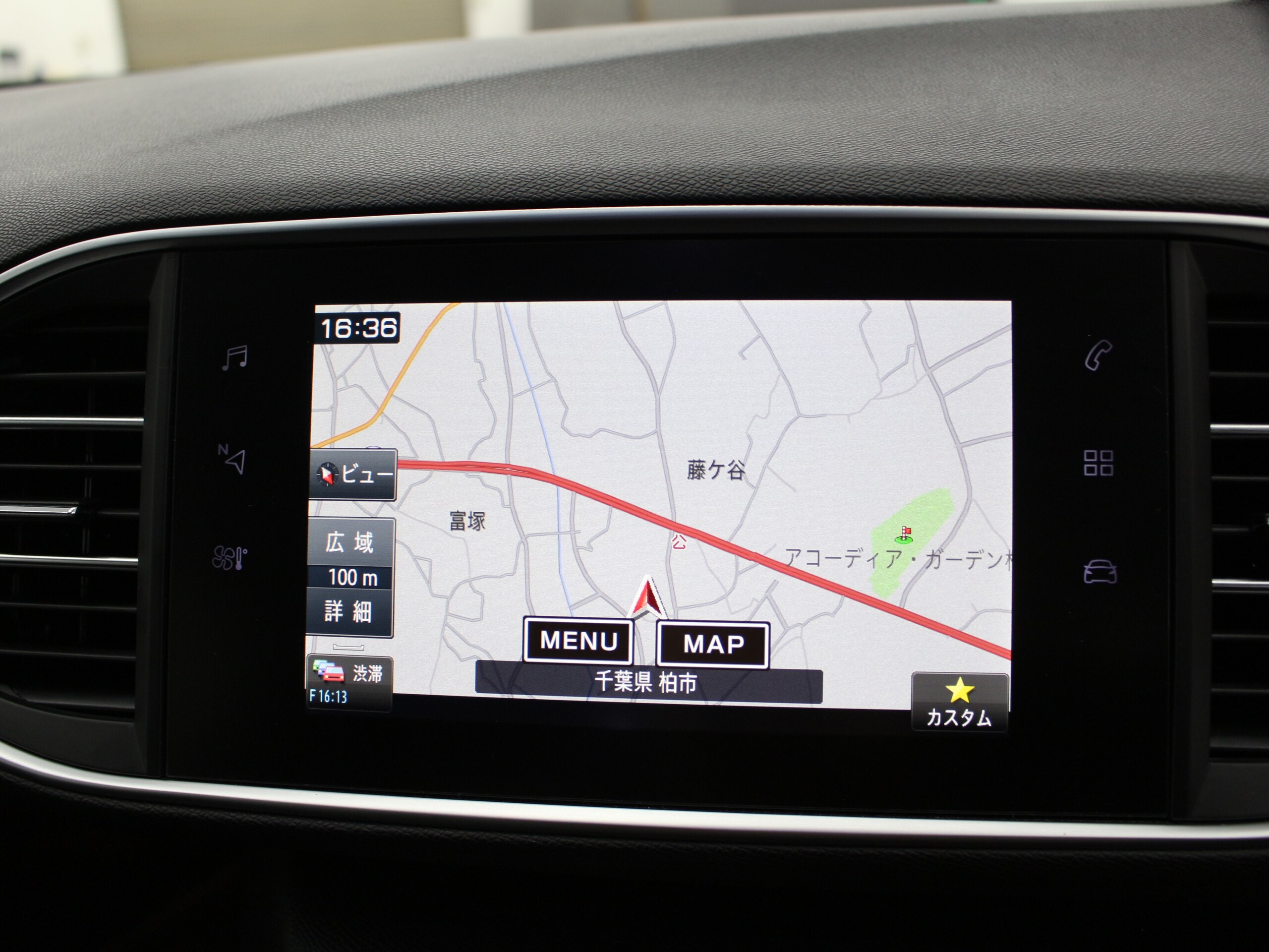 Peugeot 308 Allure Facelift 8AT with Factory Navigation, Full-Seg, CarPlay, Bluetooth, USB Input, ETC, Rear Camera, Parking Sensors, Collision Mitigation System, Cruise Control, Paddle Shifters, Smart Key, LED Headlights, Auto Lights, Auto Air Conditioning (Magnetic Blue) — photo 8