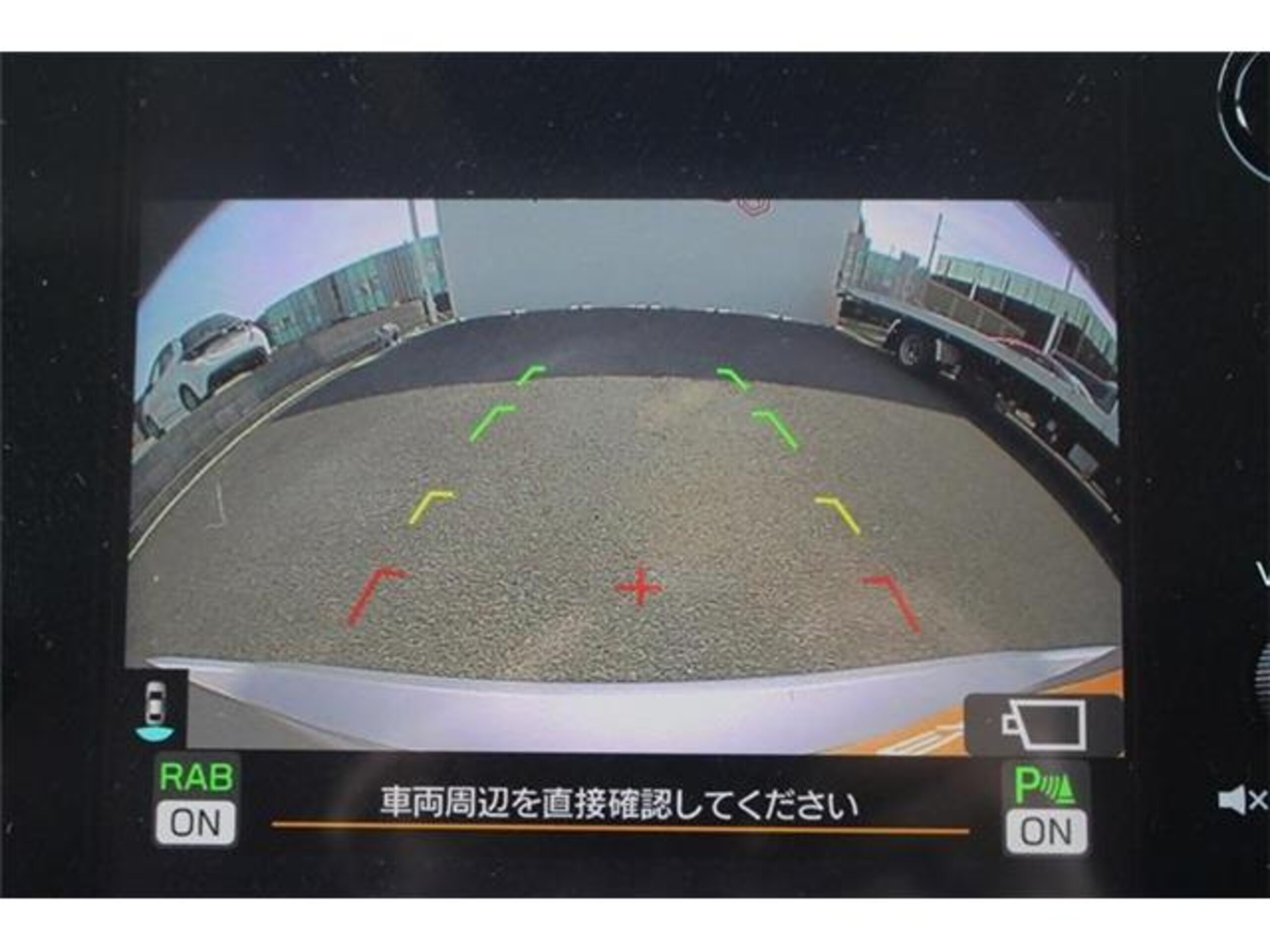 2023 Subaru Levorg — photo 3