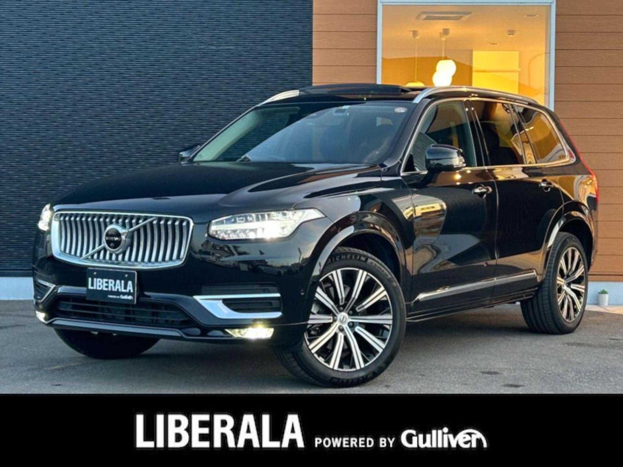Volvo XC90 Ultimate B6 AWD 4WD