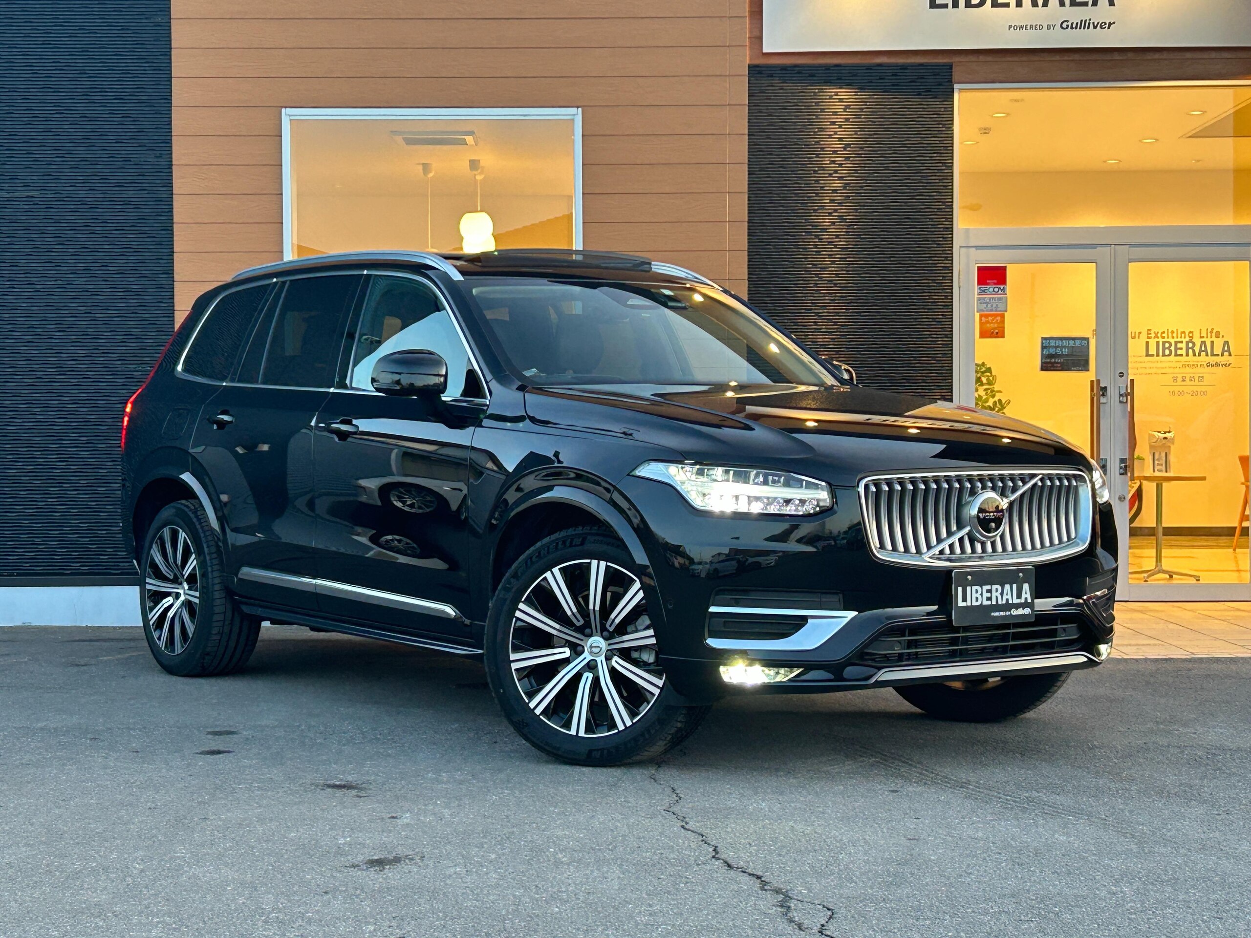 Volvo XC90 Ultimate B6 AWD 4WD — photo 9