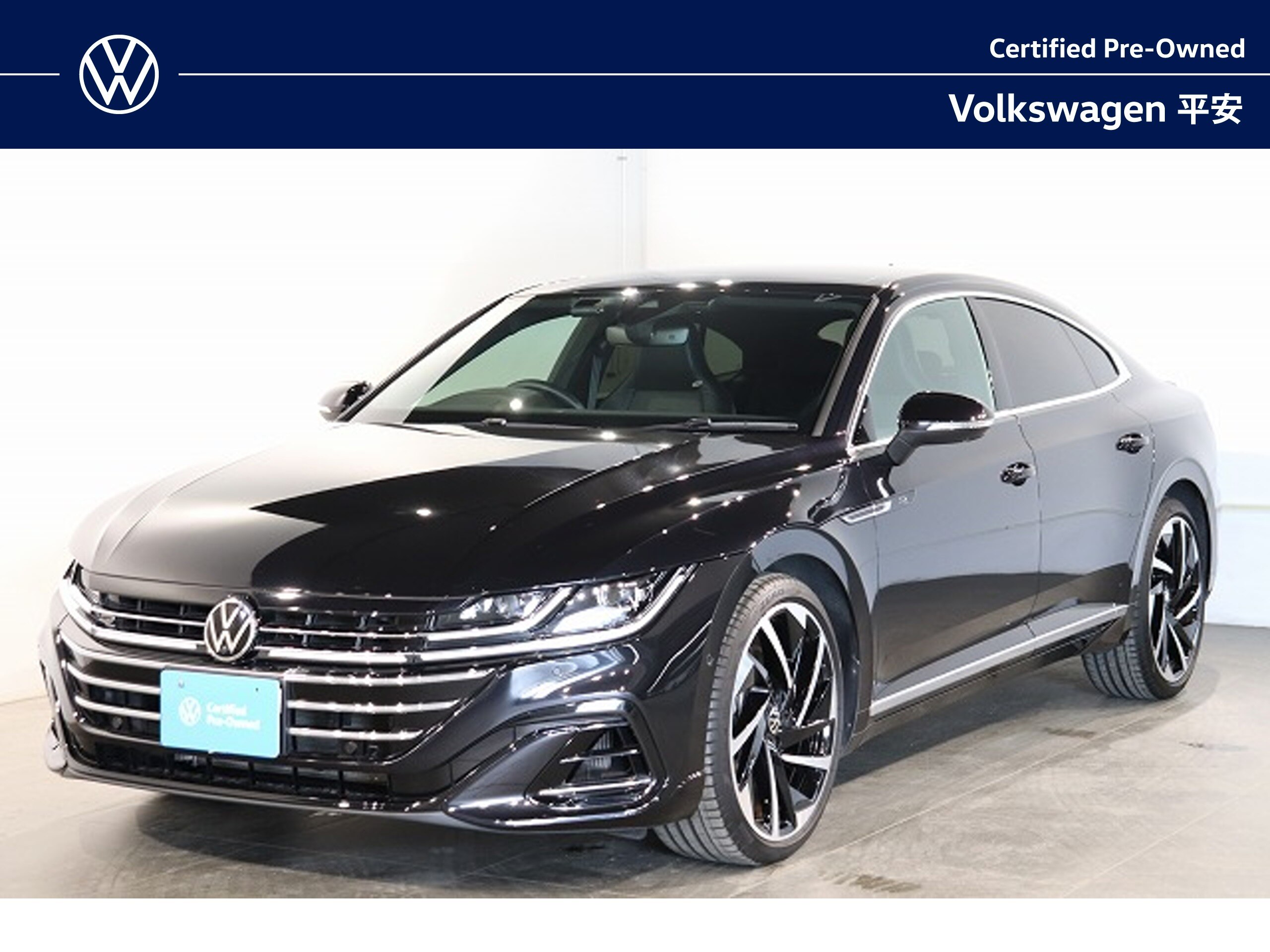 Volkswagen Arteon TSI 4Motion R-Line Advance 4WD